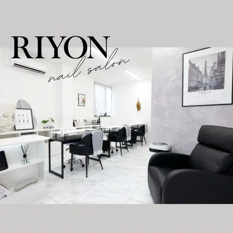 Nail Salon RIYONの内観・外観1
