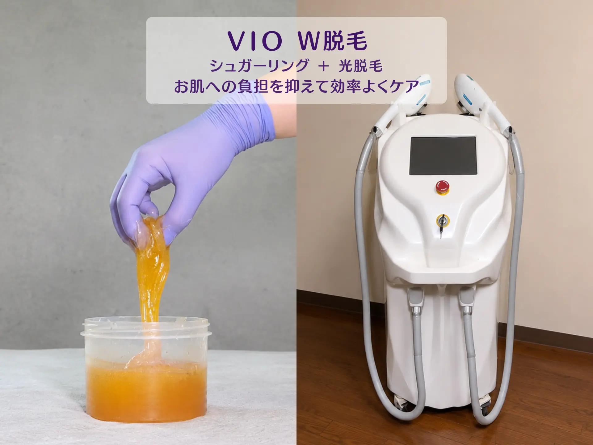 SUCRE銀座の内観・外観3
