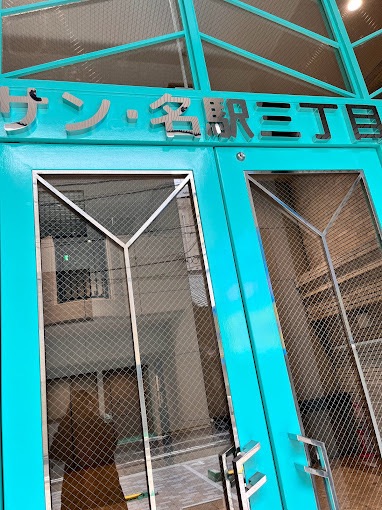 はあとねいる名古屋名駅店の内観・外観3