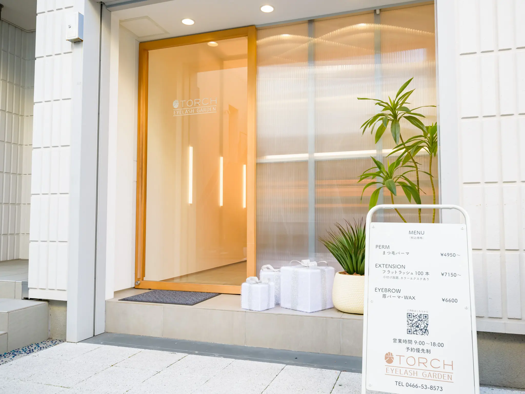 TORCH EYELASH GARDEN 鵠沼海岸店の内観・外観1