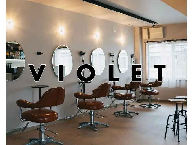 VIOLETの内観・外観1