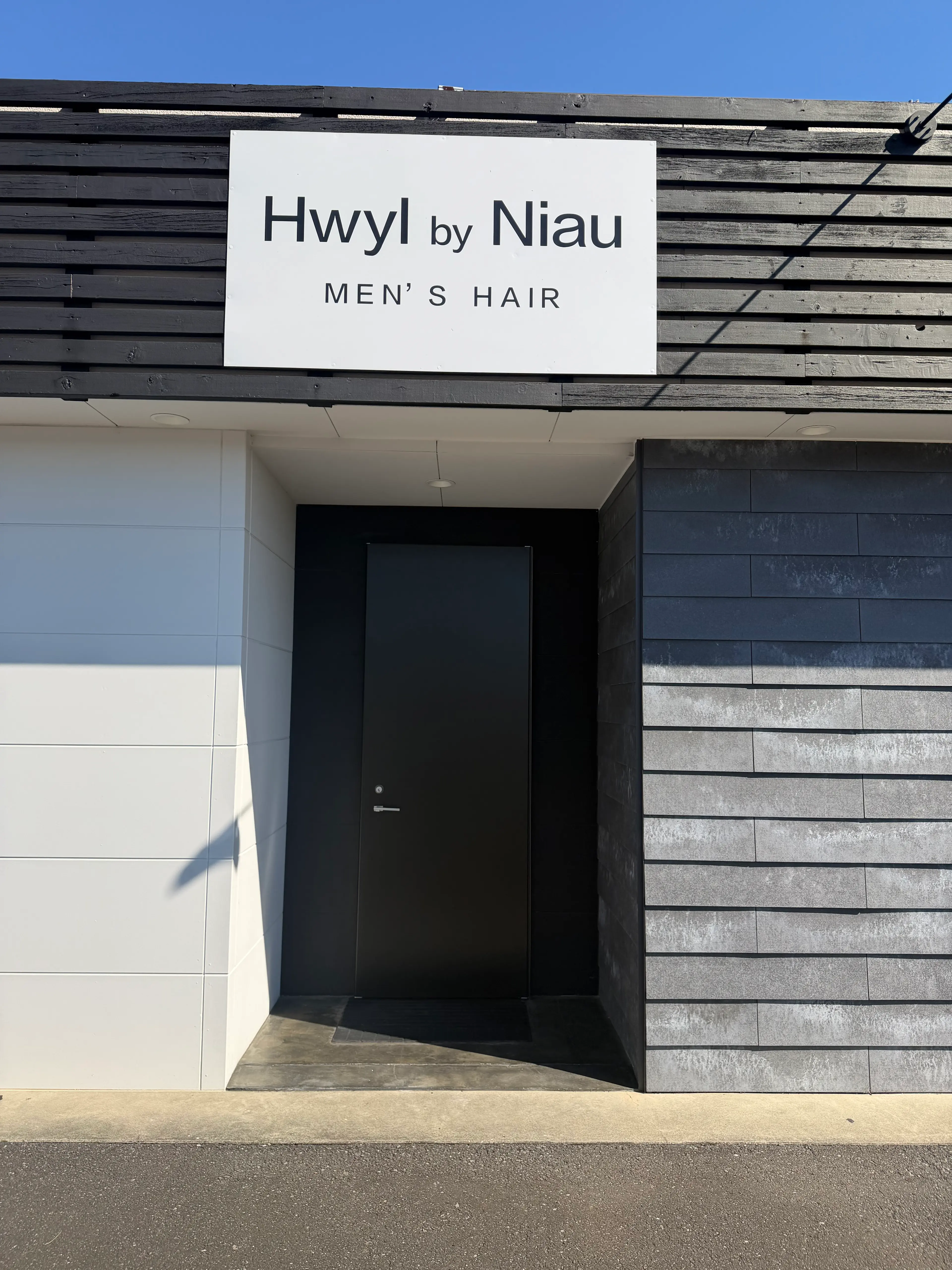 Hwyl by Niauの内観・外観2
