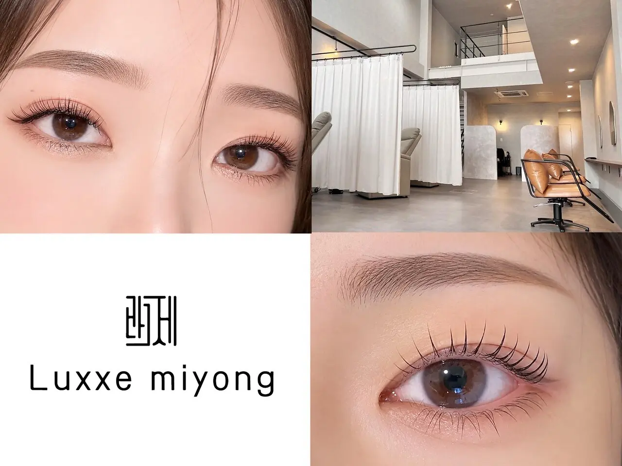 Luxxe miyongの内観・外観1