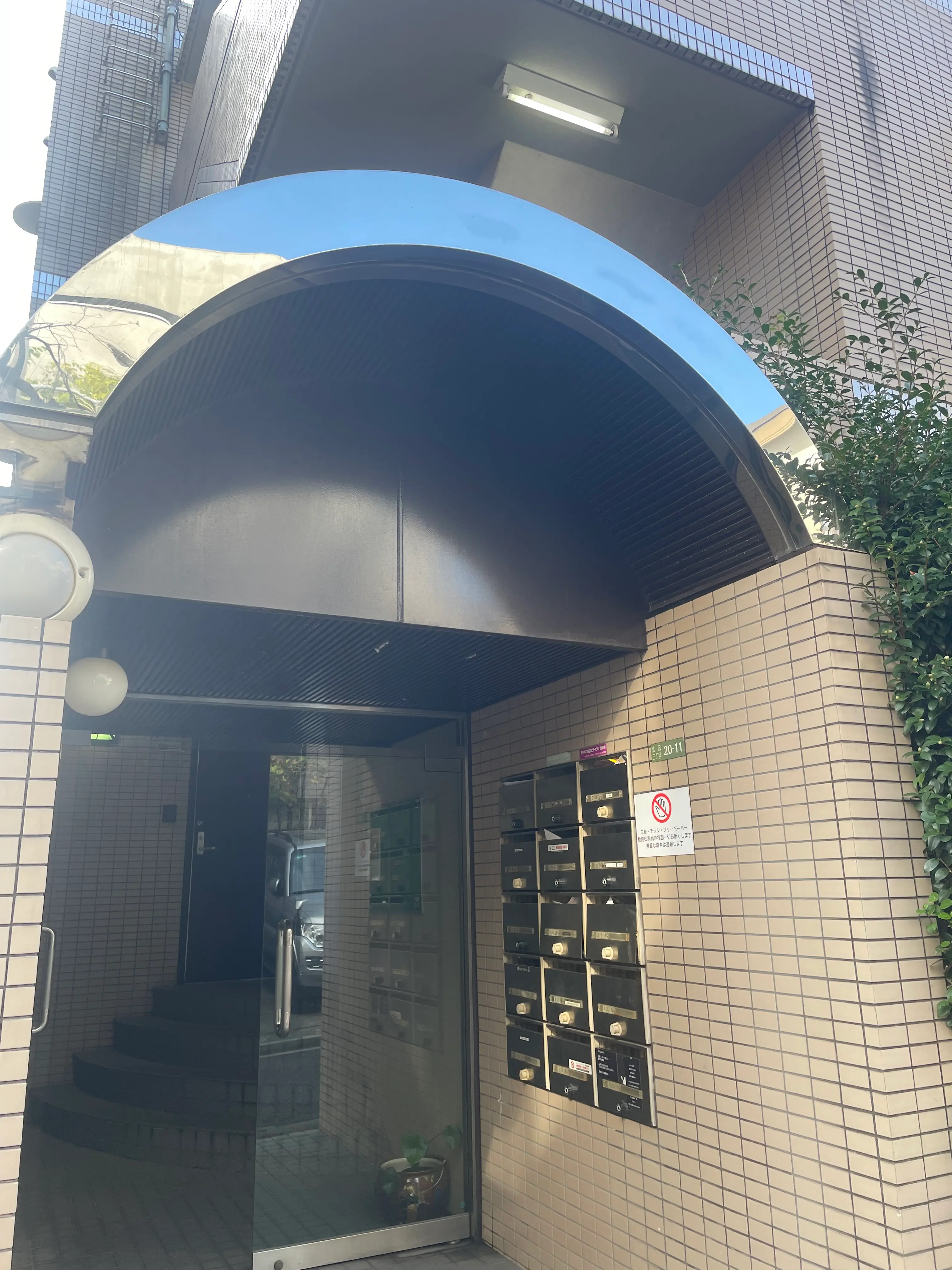 NailSalon L’artVieの内観・外観1