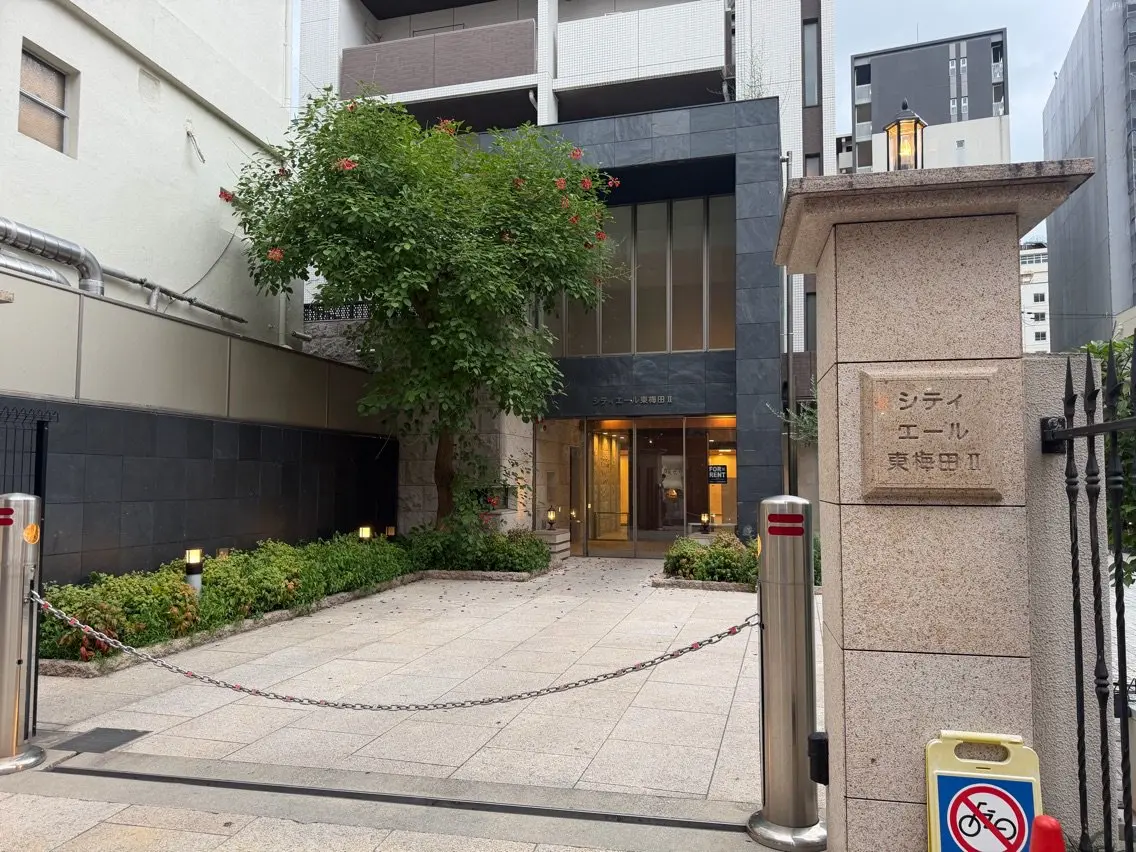moku.の内観・外観2