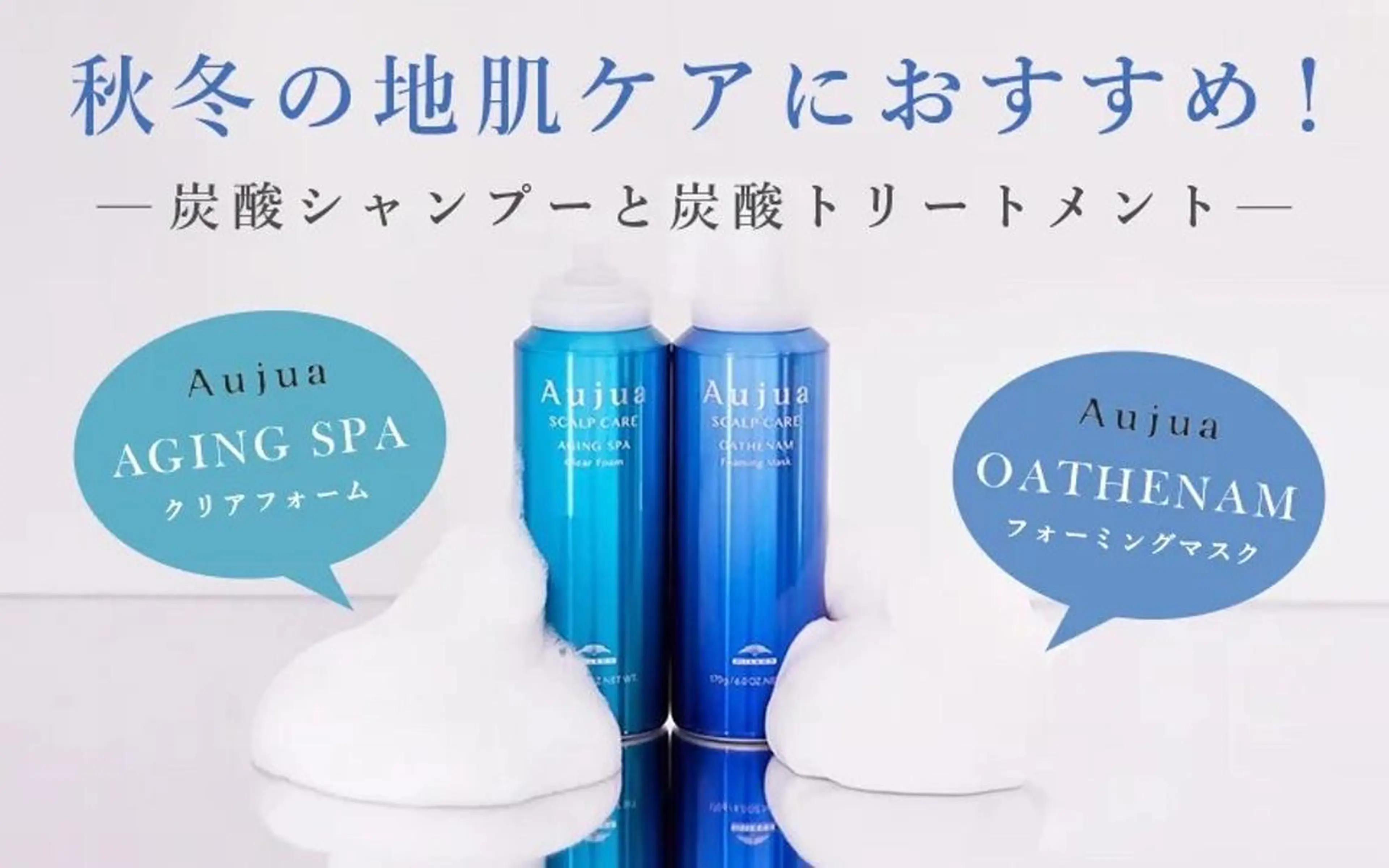 ロング カラー メンズ トレンド眉🫧🪄 kumiの眉毛・アイブロウイメージ