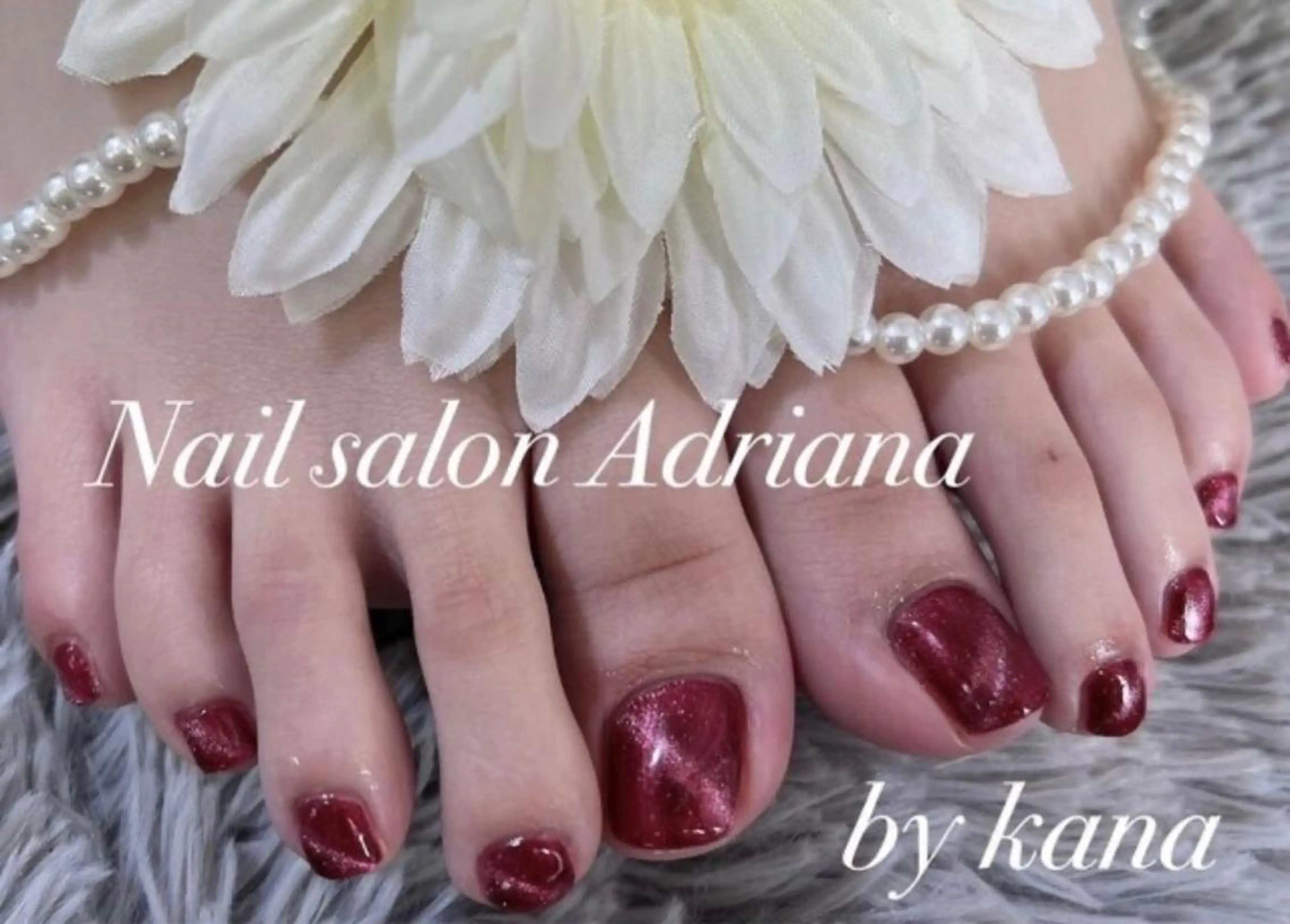 【フット】300色以上★ワンカラー【ケア付・ご新規様他店オフ無料】の写真