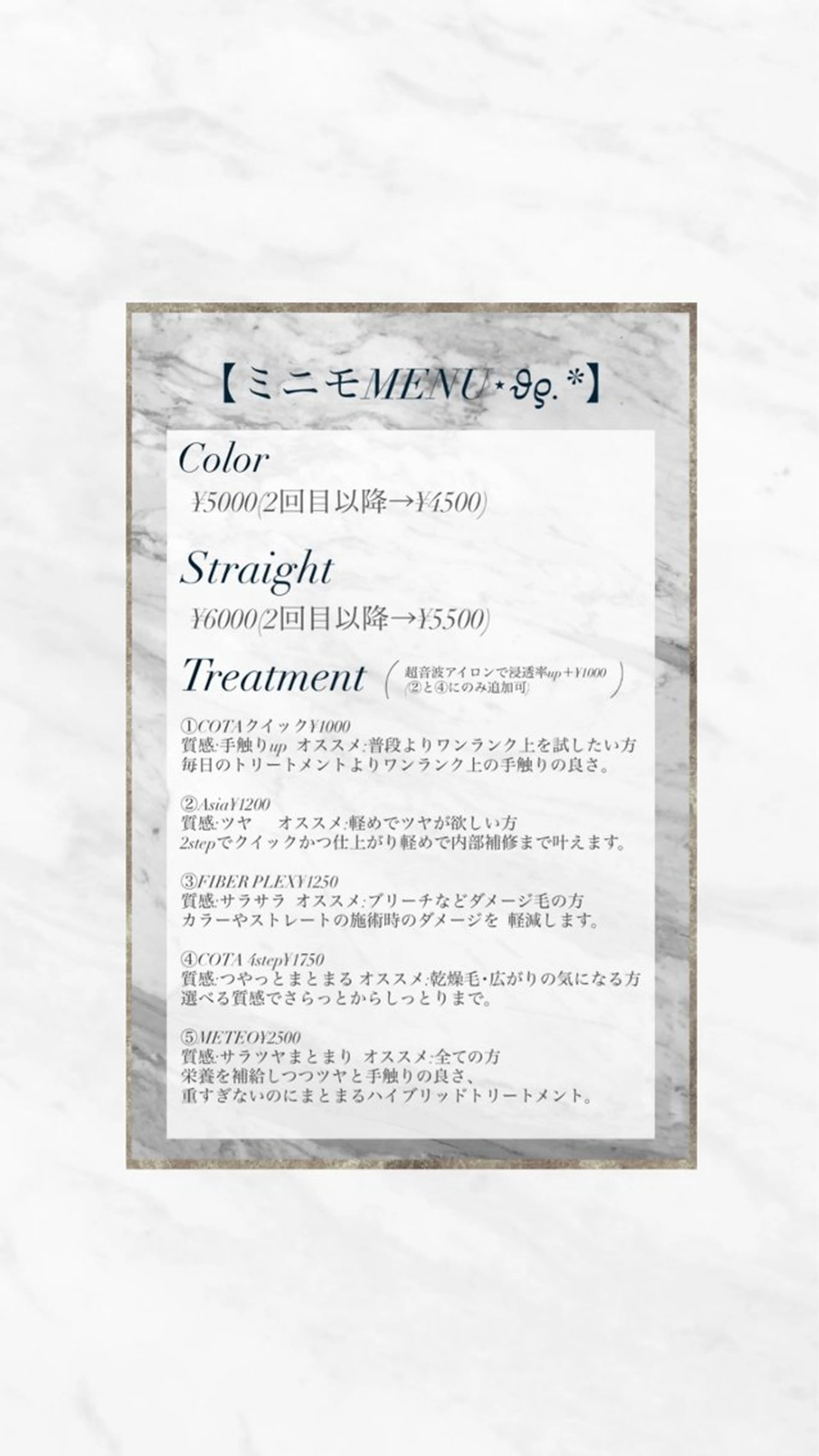 はしもとひより/ 巻ける矯正/艶カラーのその他イメージ