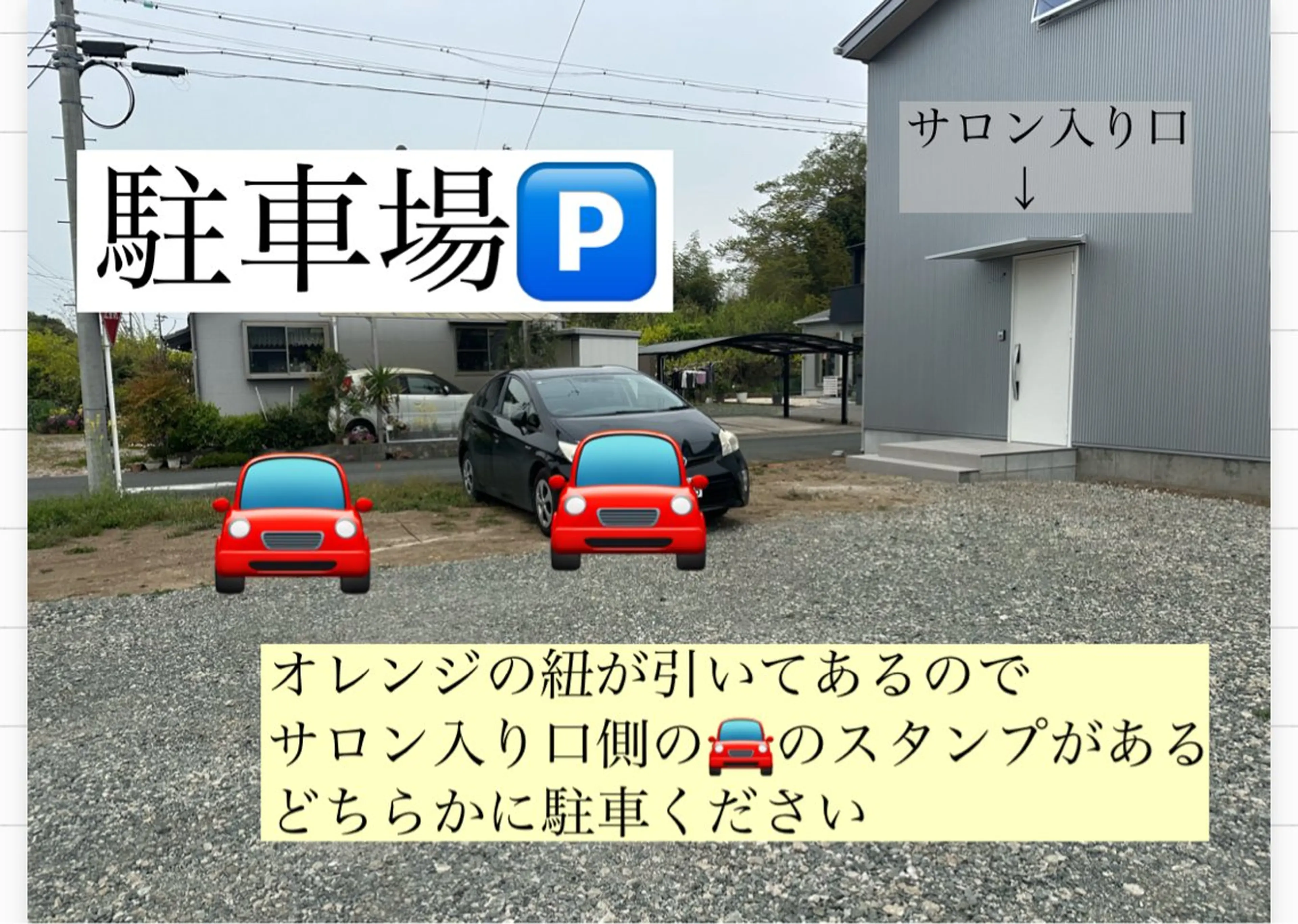 齋藤 祐里耶のエステ・リラクイメージ