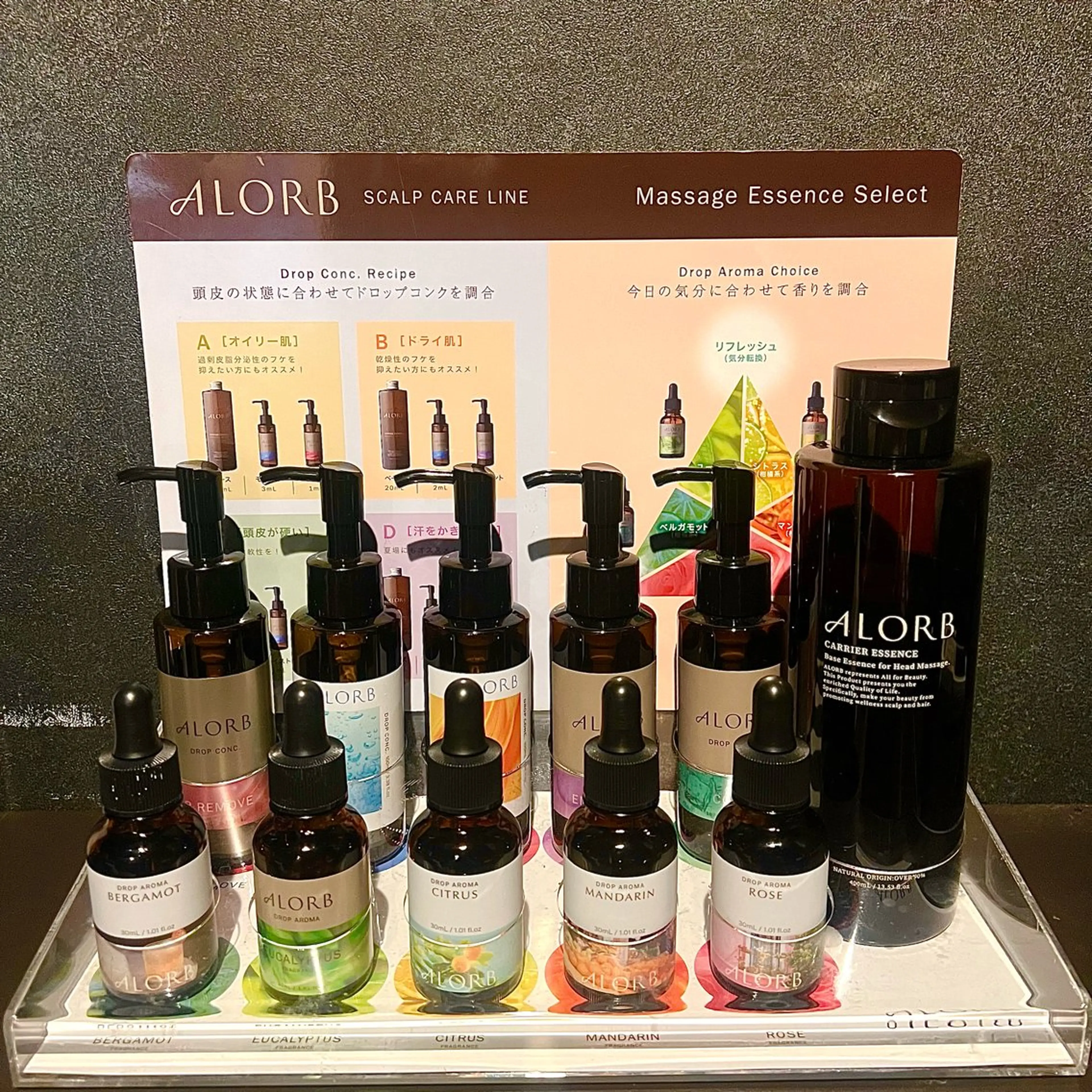 《自分へのご褒美に》🐬選べるヘッドスパ50分🐬【眼精疲労,頭痛解消】の写真