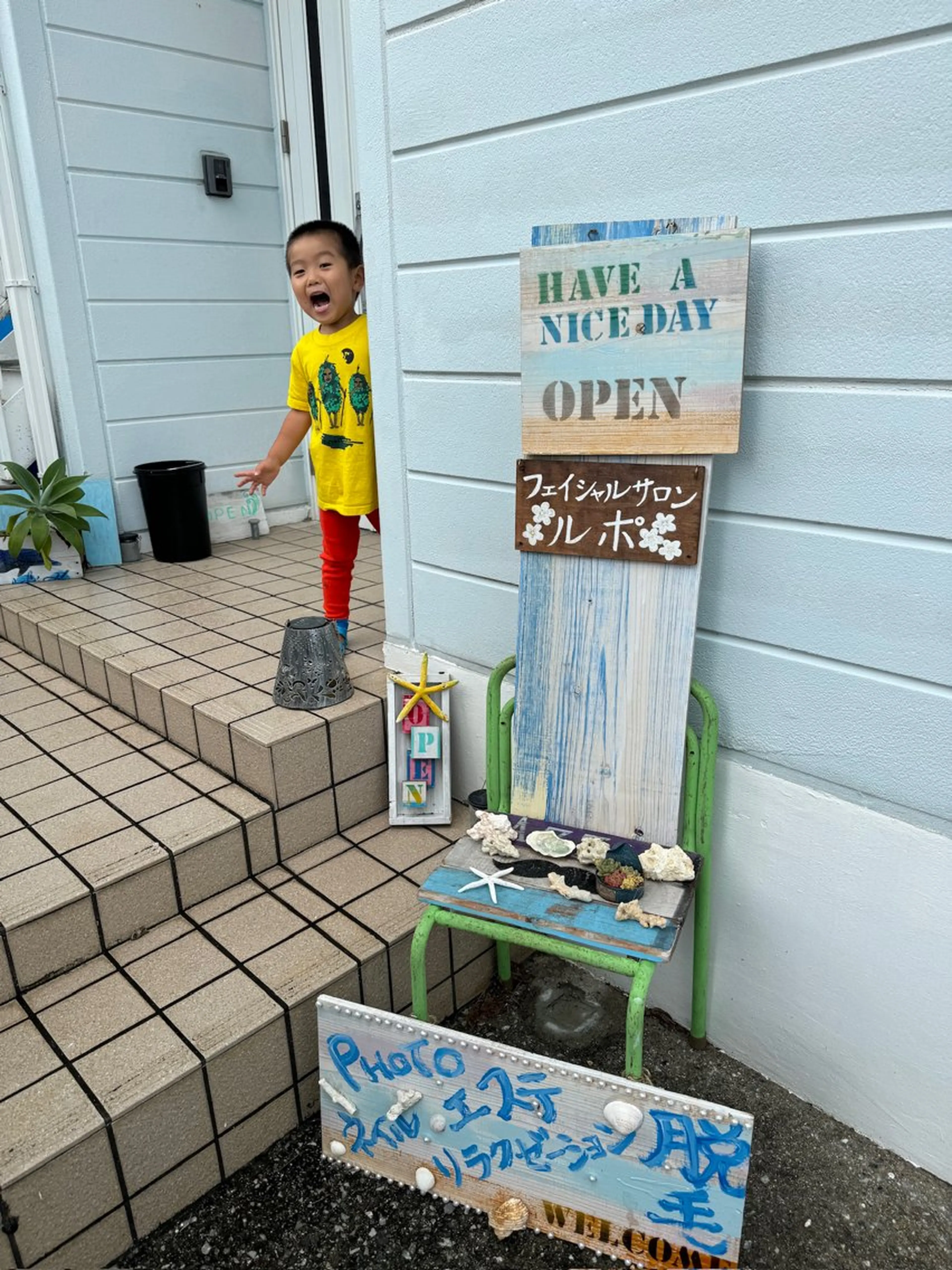 ゆいまーるはうす 脱毛南城市のエステ・リラクイメージ