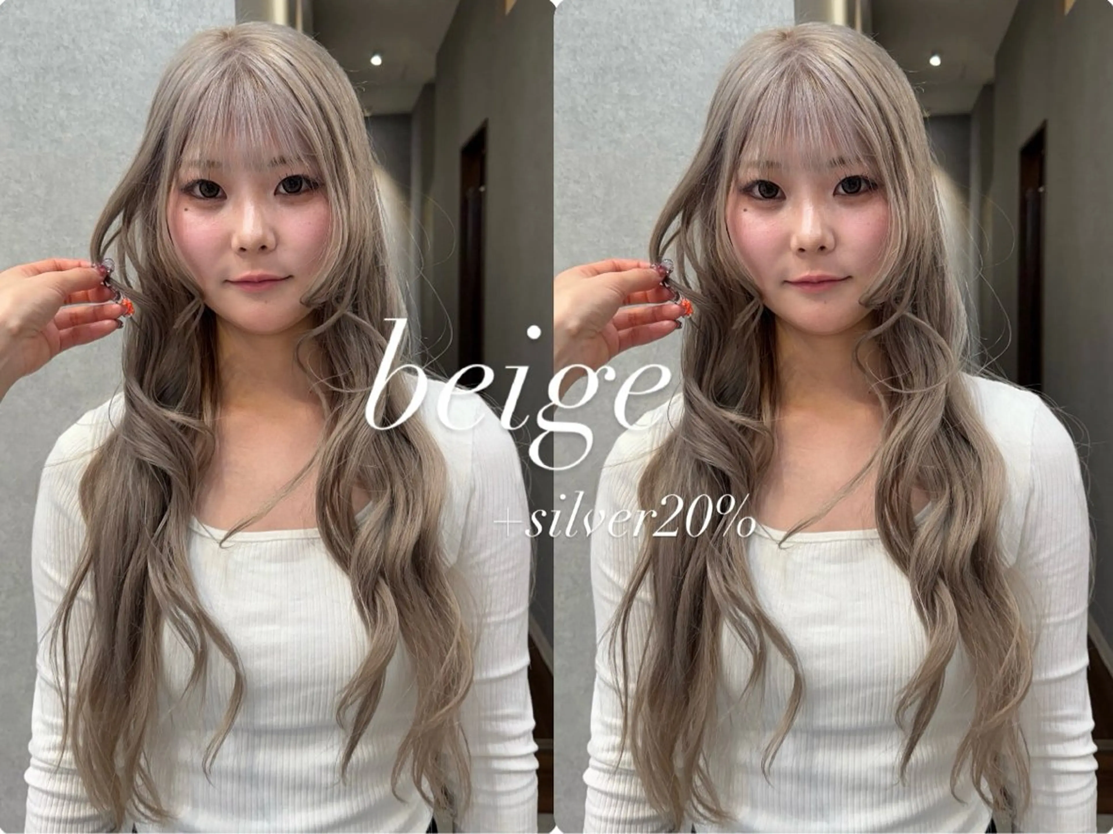 ロング カラー ヘアカラー Daisy🎀【福岡 美容室】chiakiのヘアスタイル