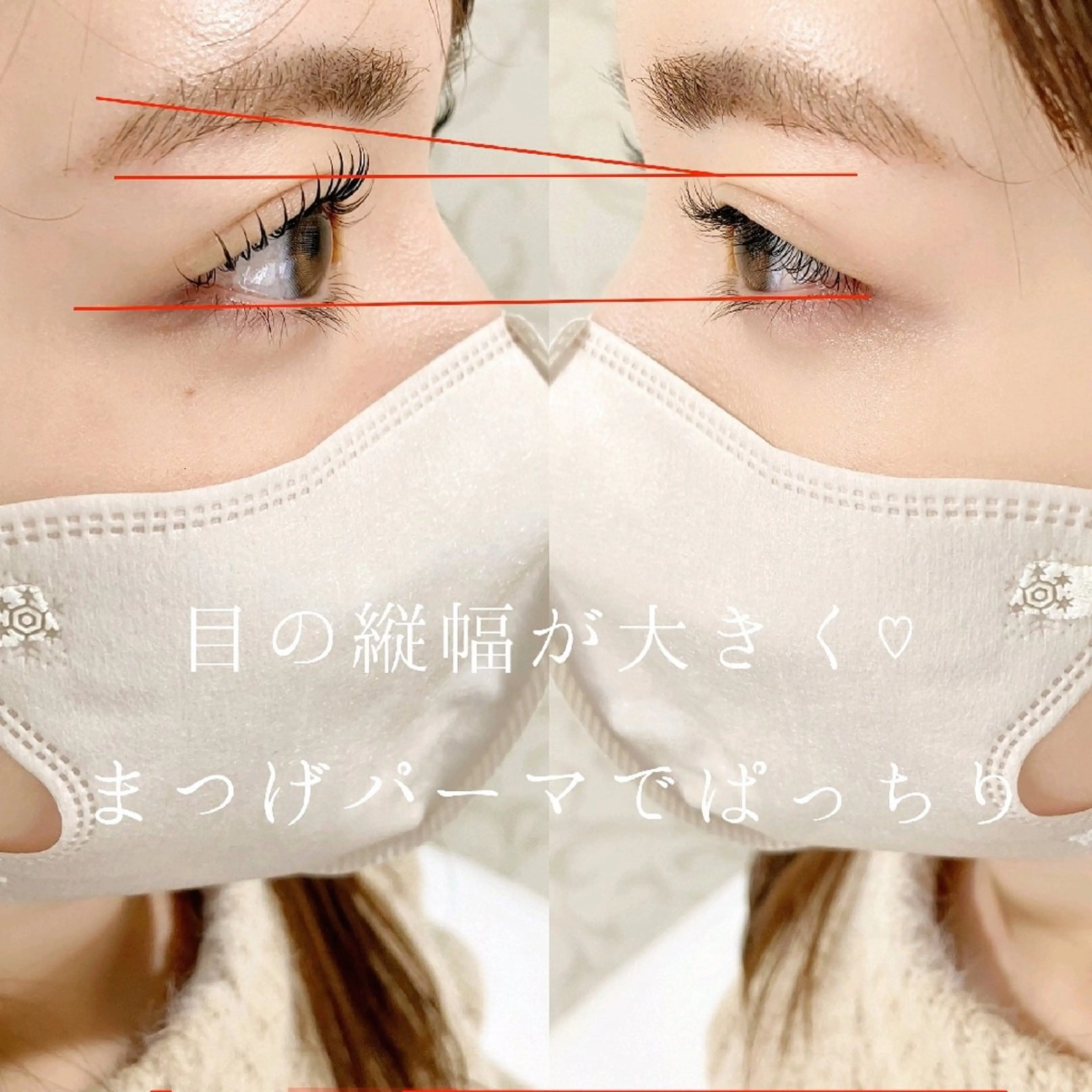 マツエク・マツパ Chisa【店長】 🌿jolie 栄店のマツエク・マツパデザイン