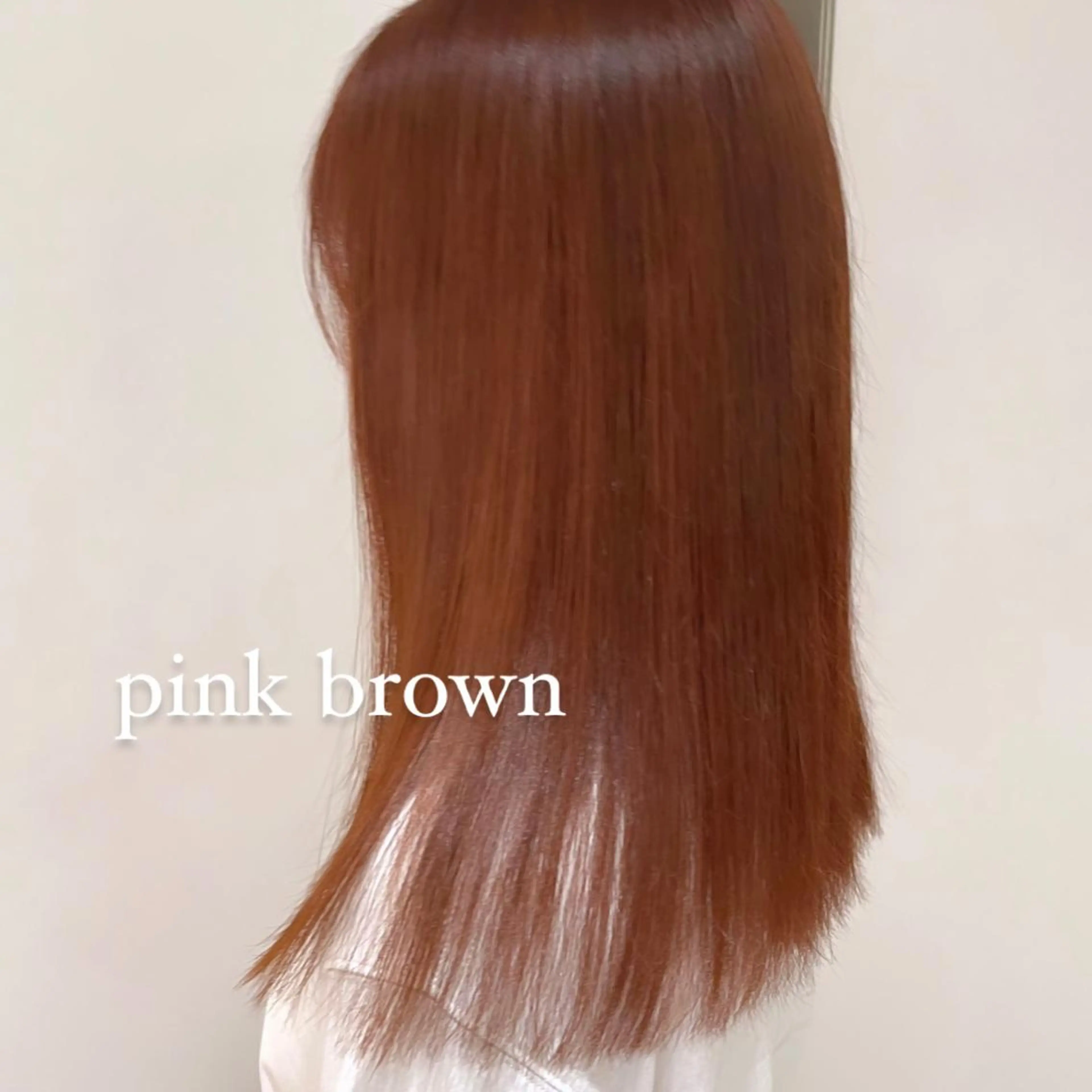 セミロング カラー ヘアカラー トリートメント ボブパーマ 🌷ヨシカワハナコのヘアスタイル