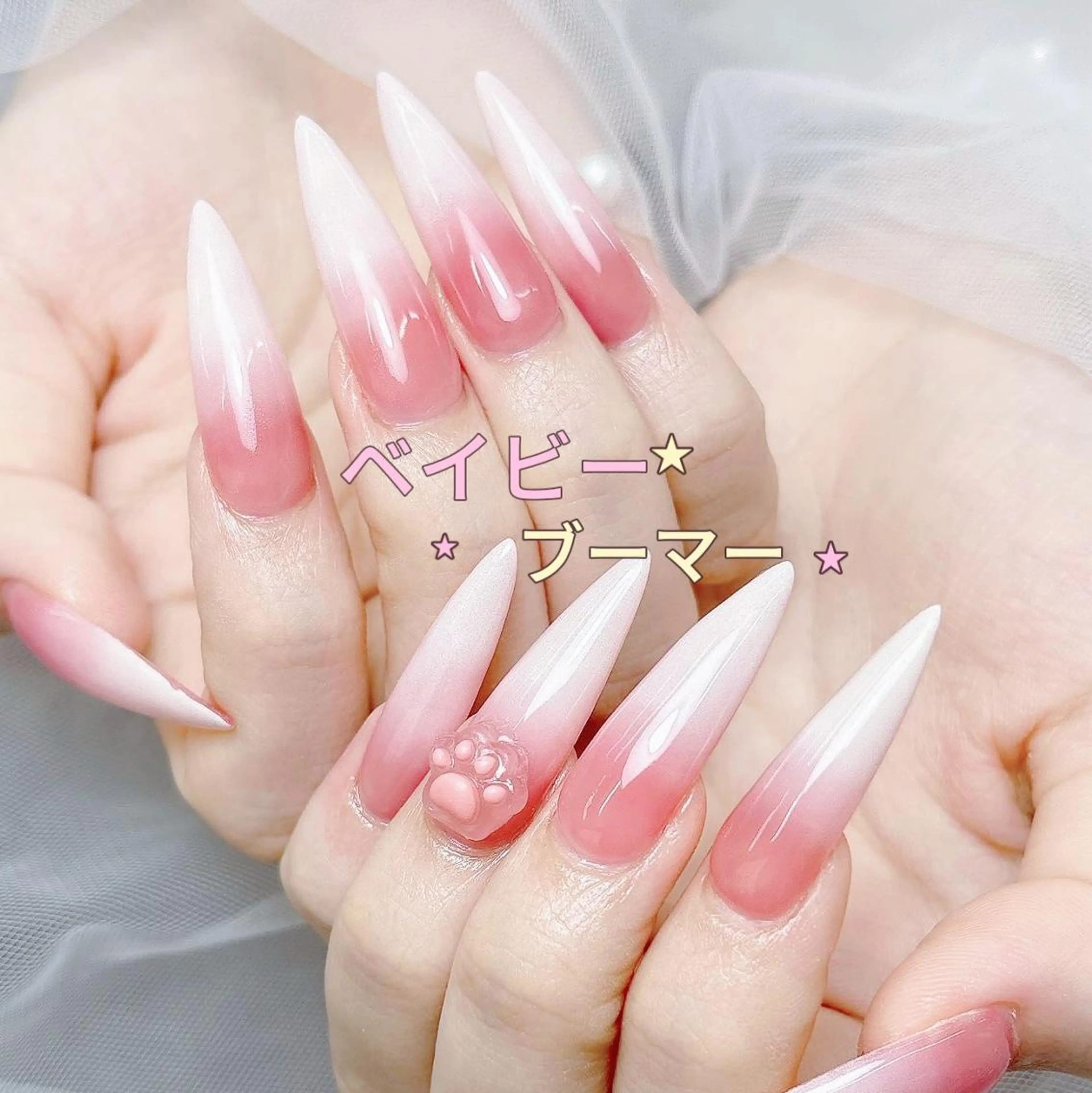 ネイル 美奈🎀 ミナ🎀のネイルデザイン