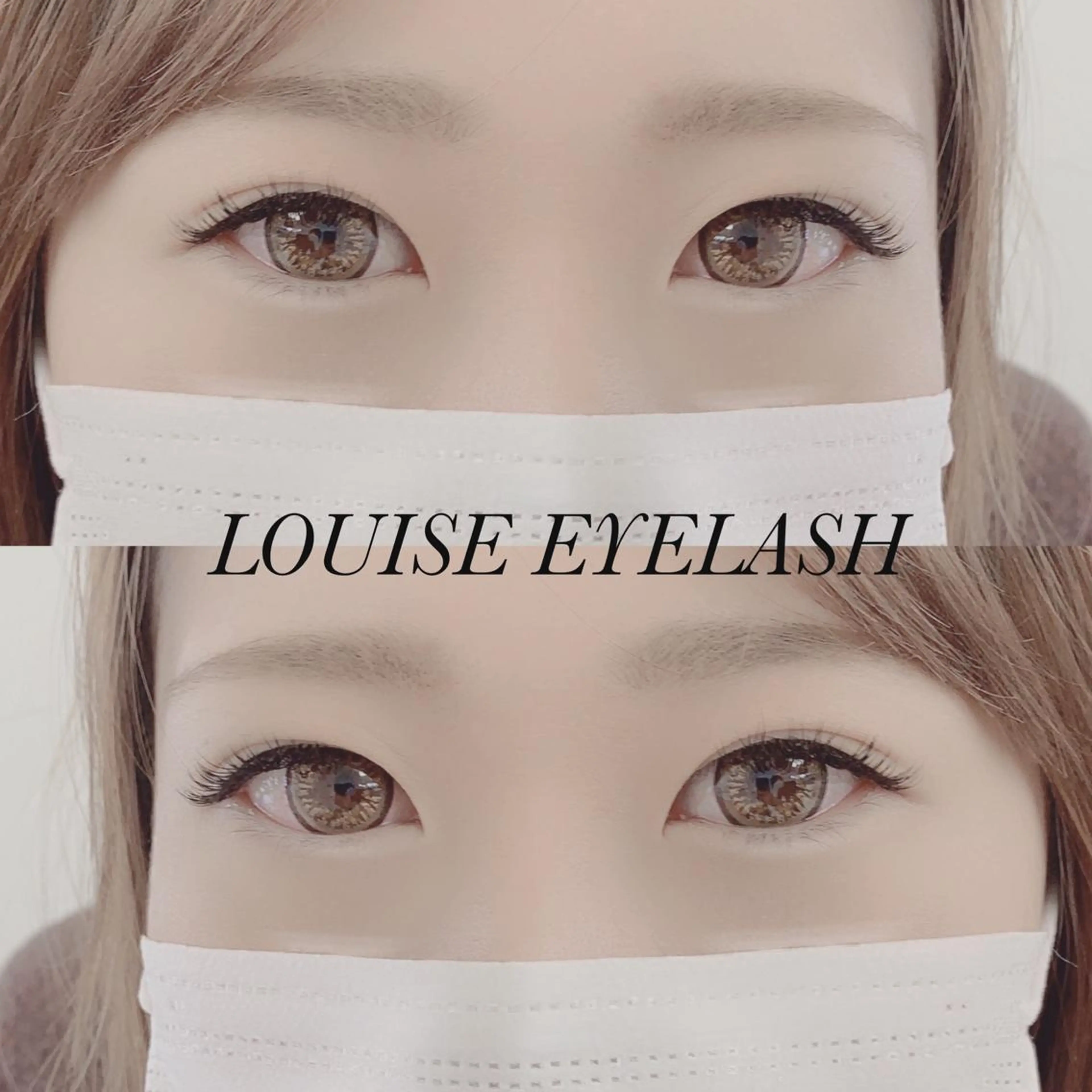 マツエク・マツパ 村田 茜のマツエク・マツパデザイン