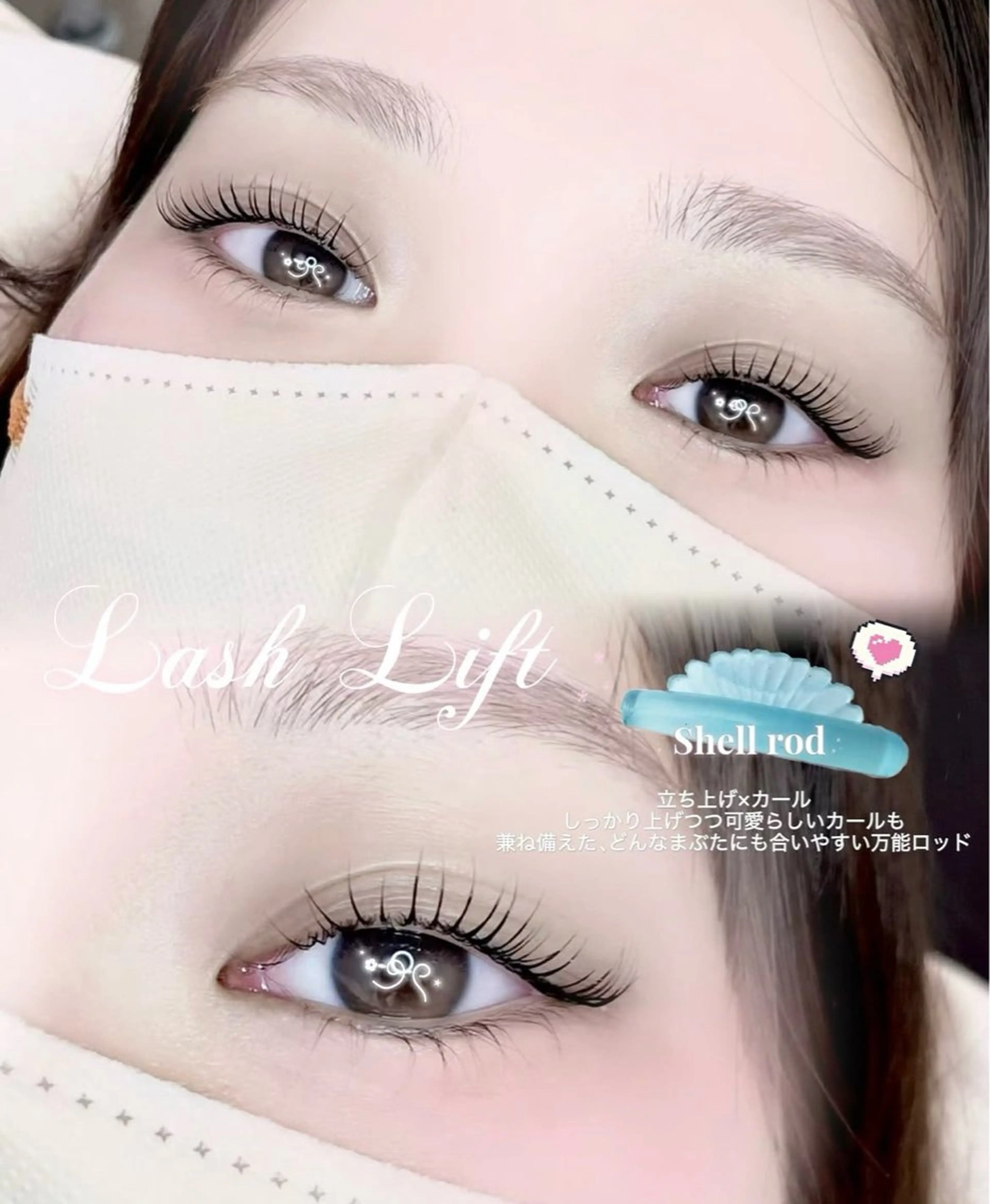 マツエク・マツパ マツパ Sugarlash シノン🐈‍⬛のマツエク・マツパデザイン