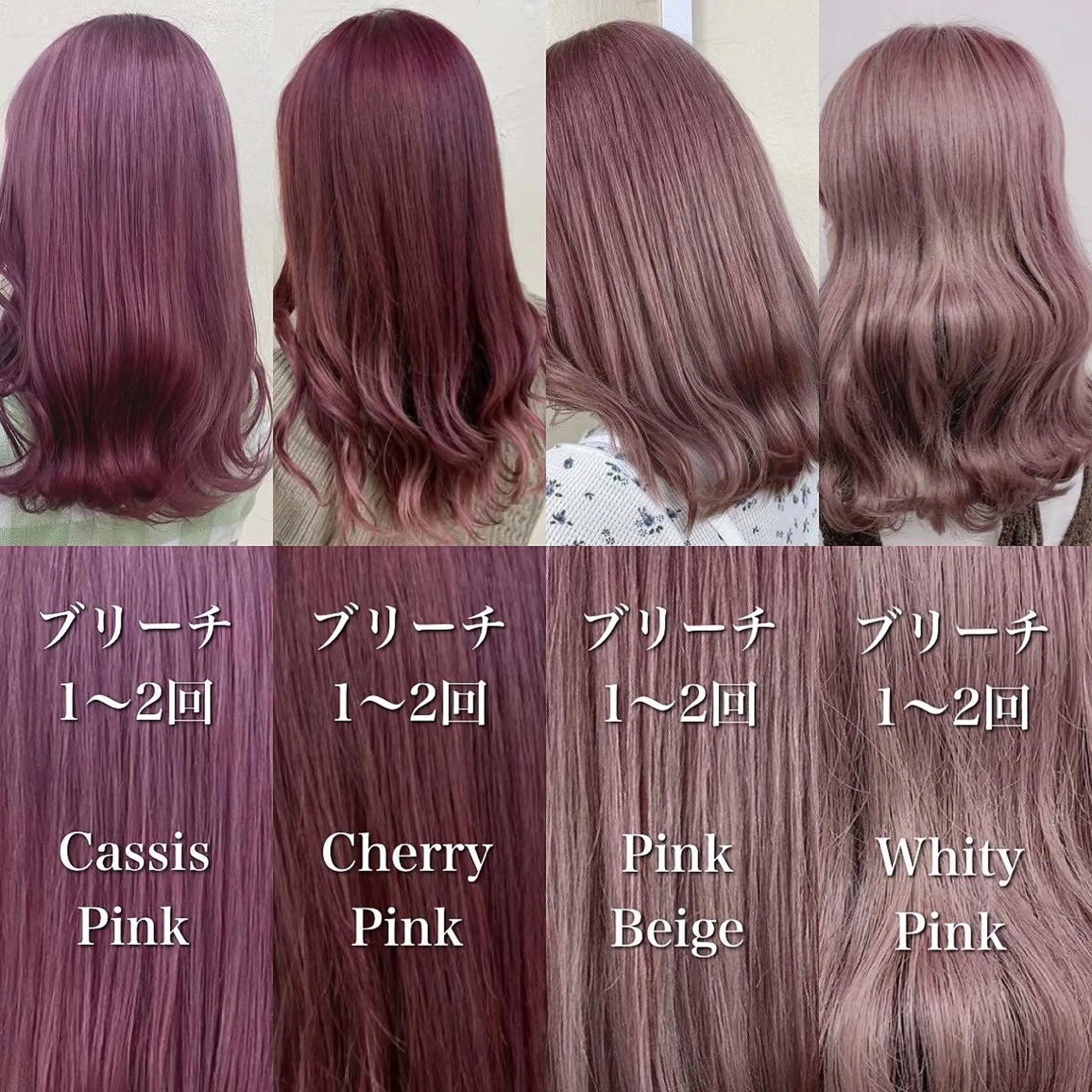 セミロング コテ巻き風パーマ 🦋にこ🦋のヘアスタイル