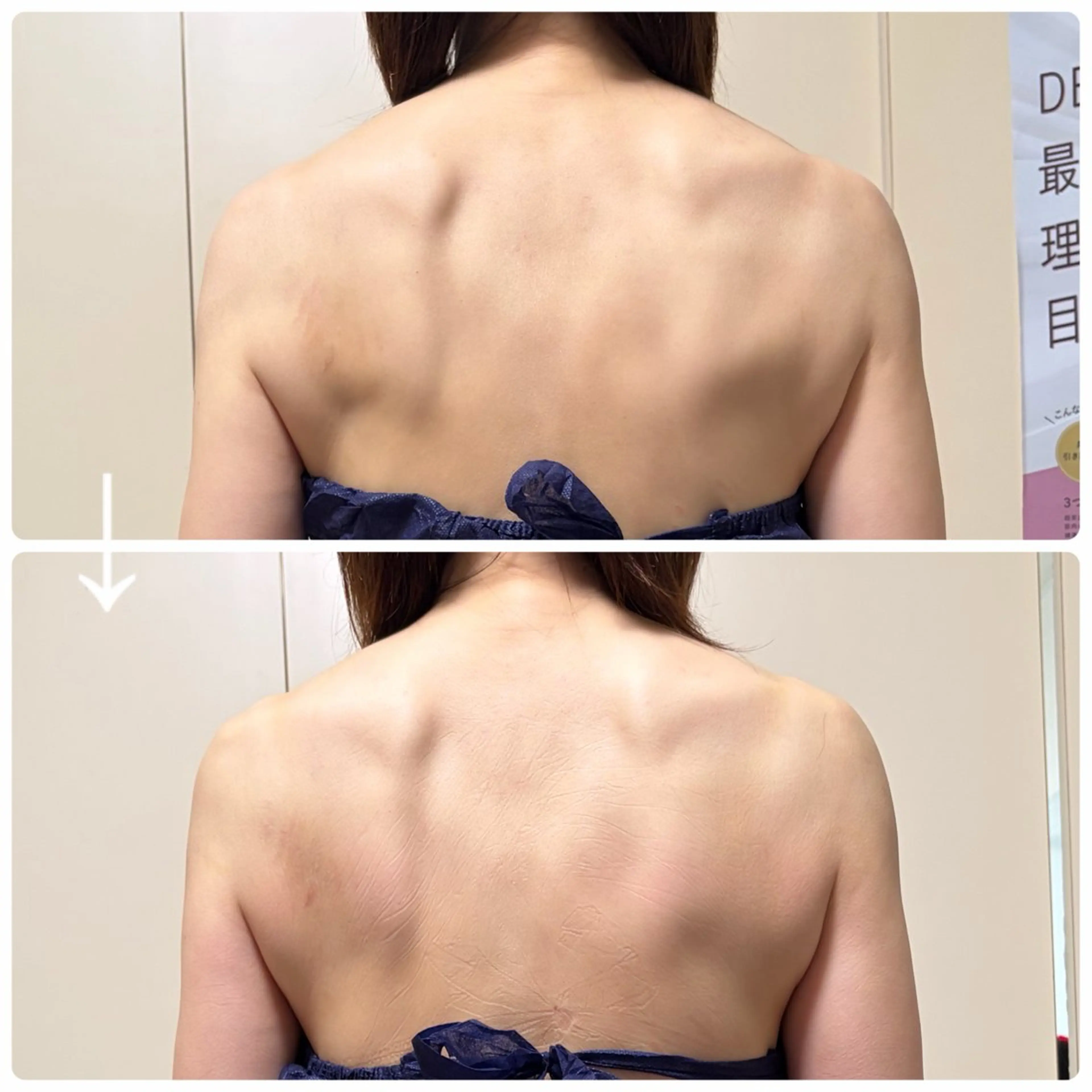 兼松 美香のエステ・リラクイメージ