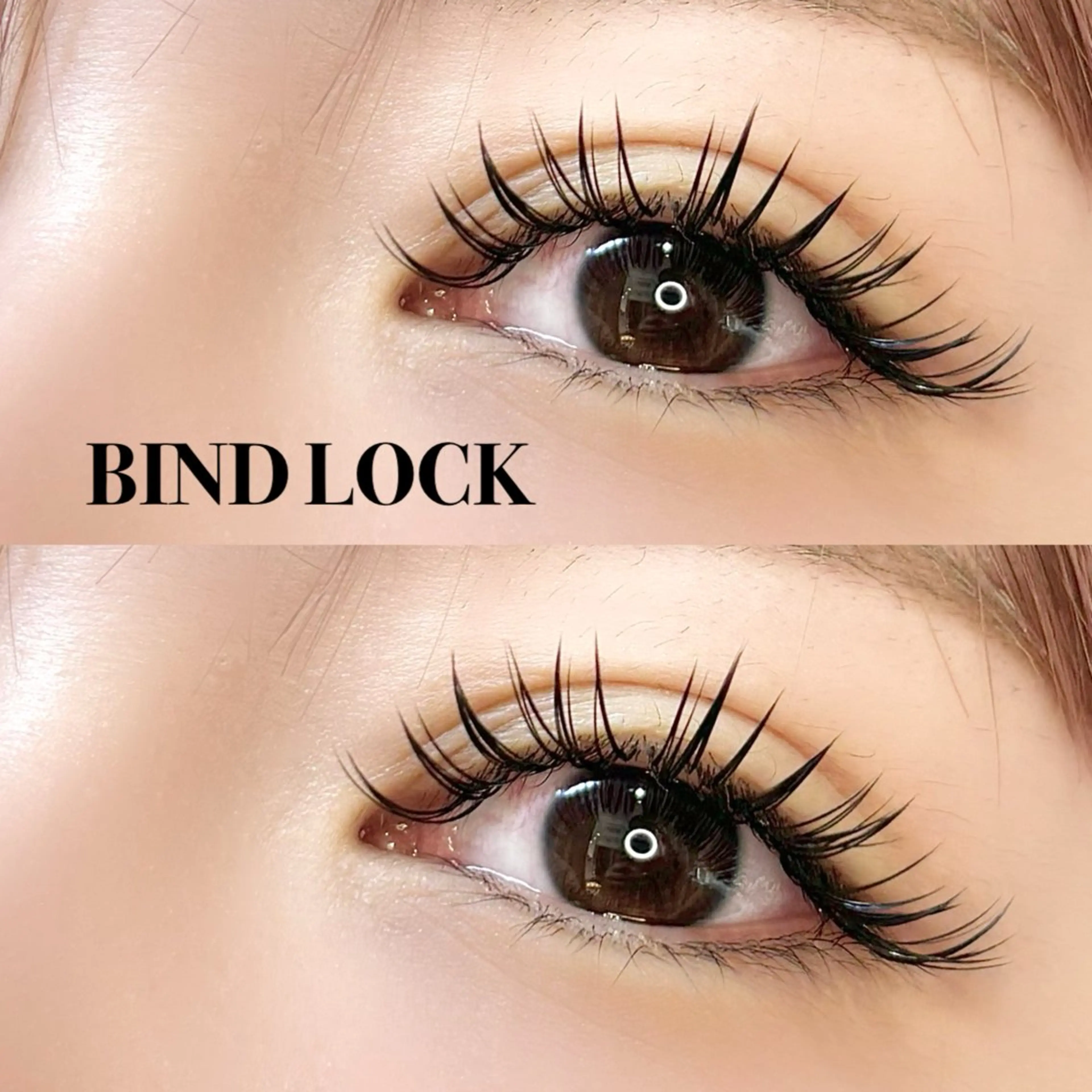 マツエク・マツパ バインドロック 束感まつ毛 【Elun新宿】 ❤︎ 𝑴𝑨𝑶のマツエク・マツパデザイン