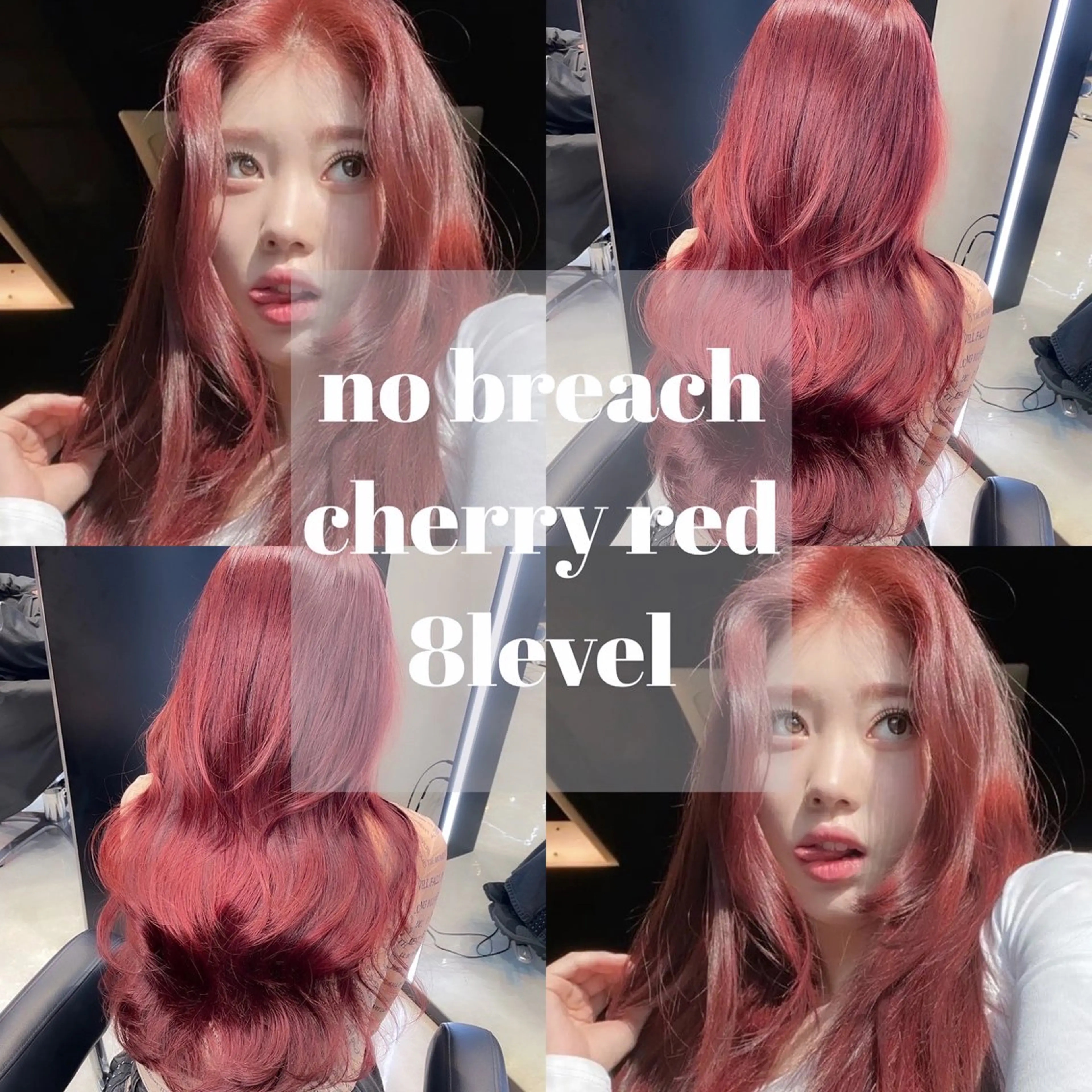 ロング カット ヘアカラー 韓国ヘア🇰🇷 YURIYAのヘアスタイル