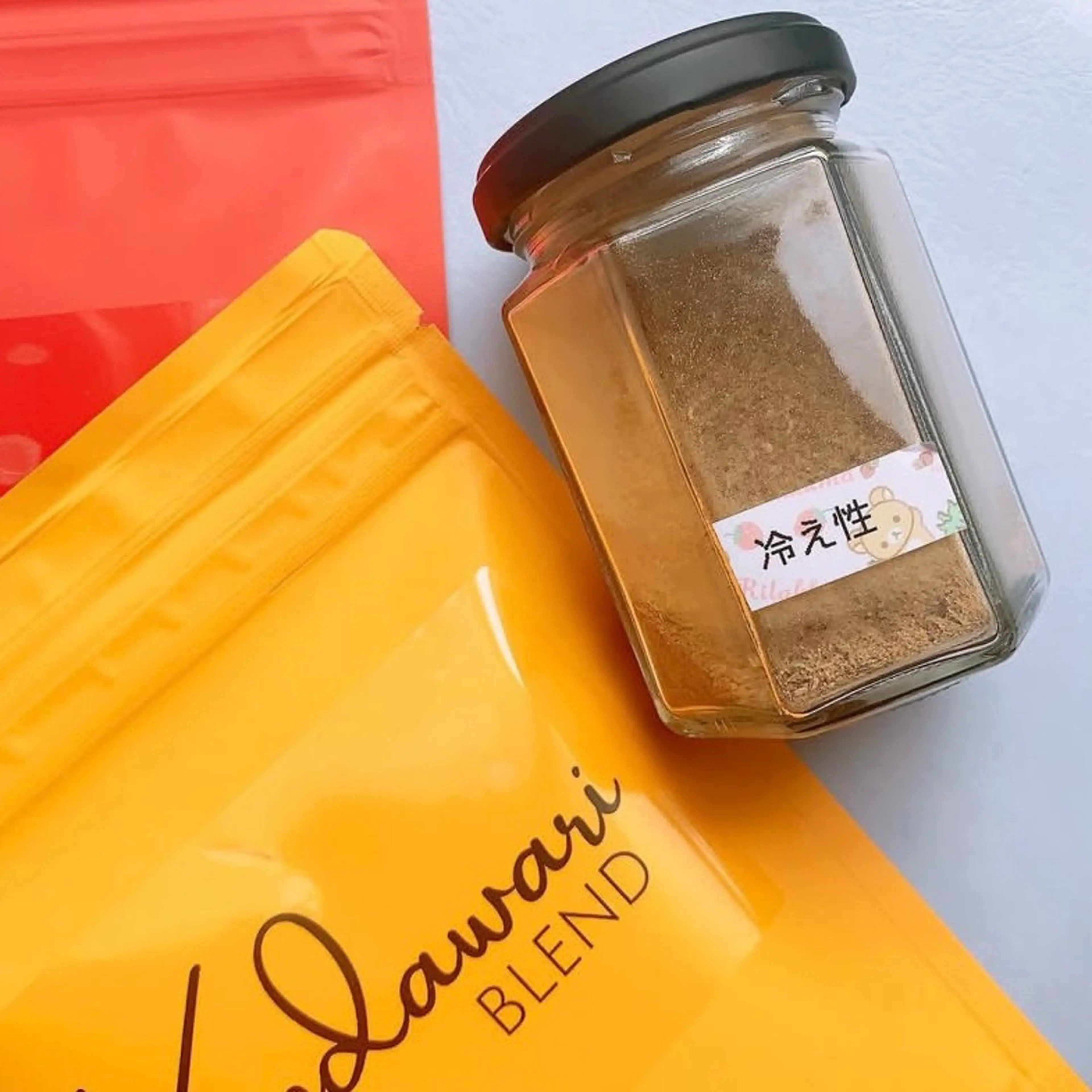 よもぎ蒸し+ボディ+美容鍼 計90分 お悩み別に選べるハーブでスッキリぽかぽか❤️‍🔥 【 よもぎ蒸し90分🌿 】の写真