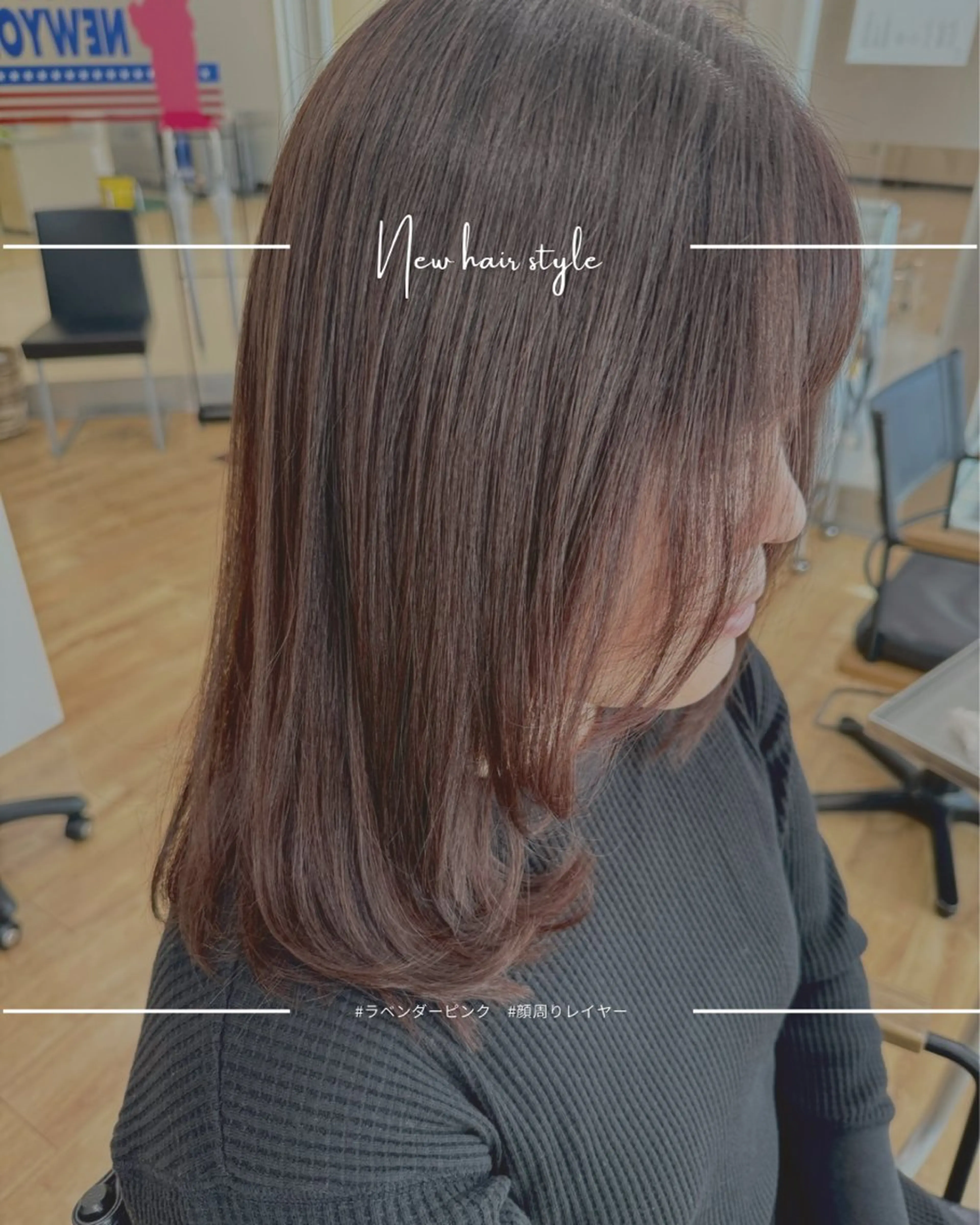 ミディアム カラー ラベンダーカラー ラベンダーピンク ピンクカラー 平井 麗奈のヘアスタイル