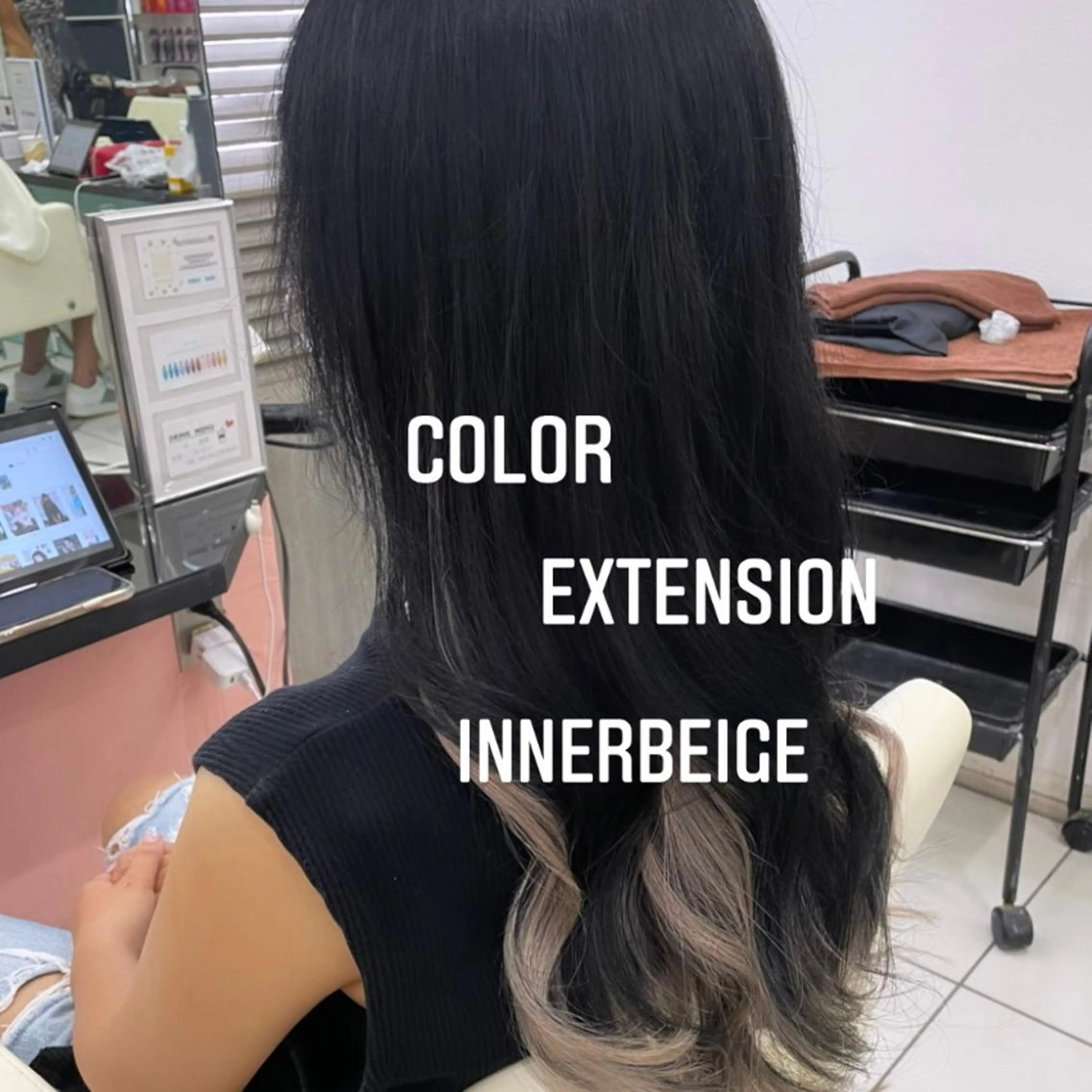 ロング カラー エクステ エクステ🩵ブリーチ 韓国ヘア🩵KAEのヘアスタイル