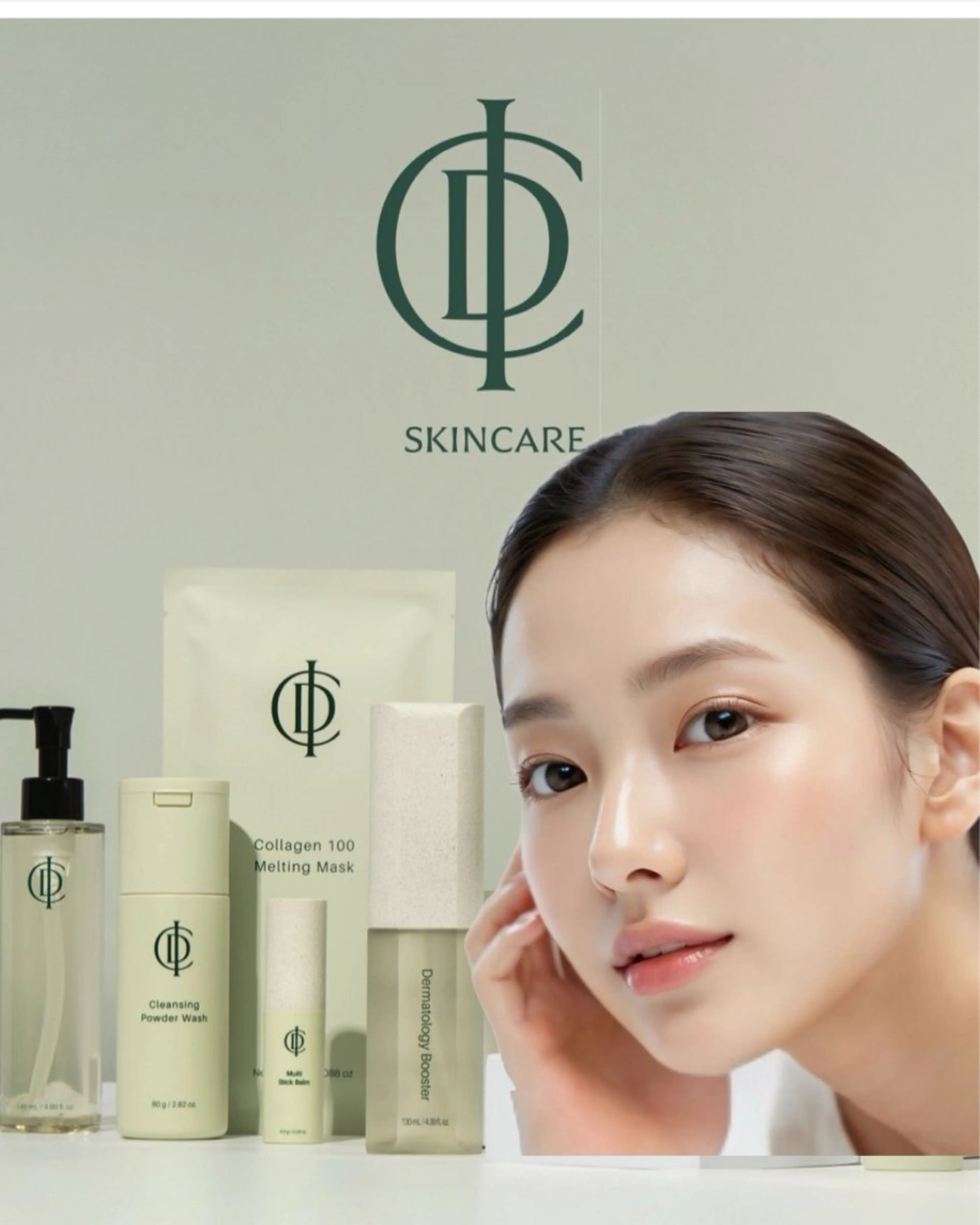 インセルダムスキンケアケア体験の写真