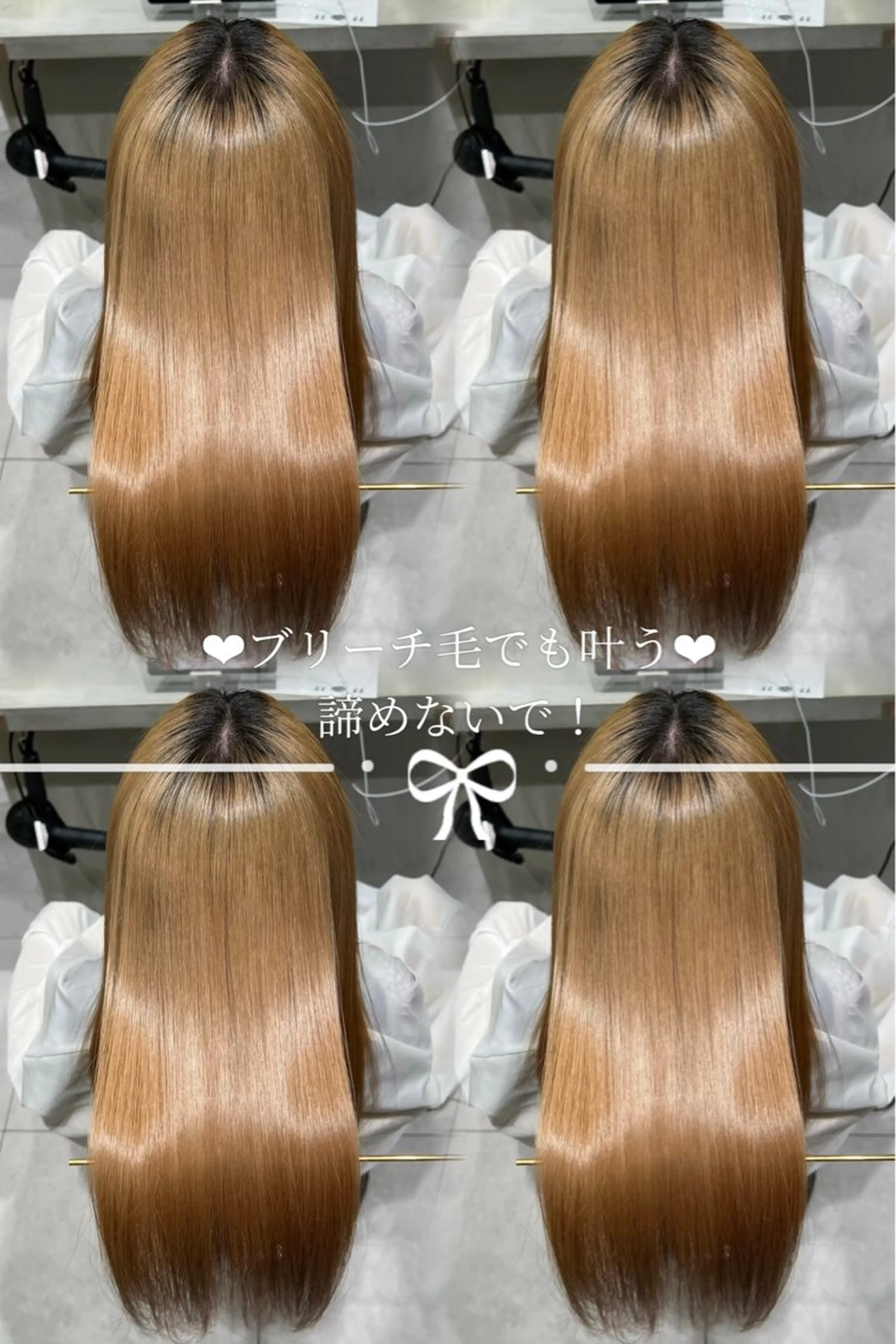 ロング 縮毛矯正 トリートメント 縮毛矯正 ♡Aira♡lond /グレージュ/縮毛のヘアスタイル