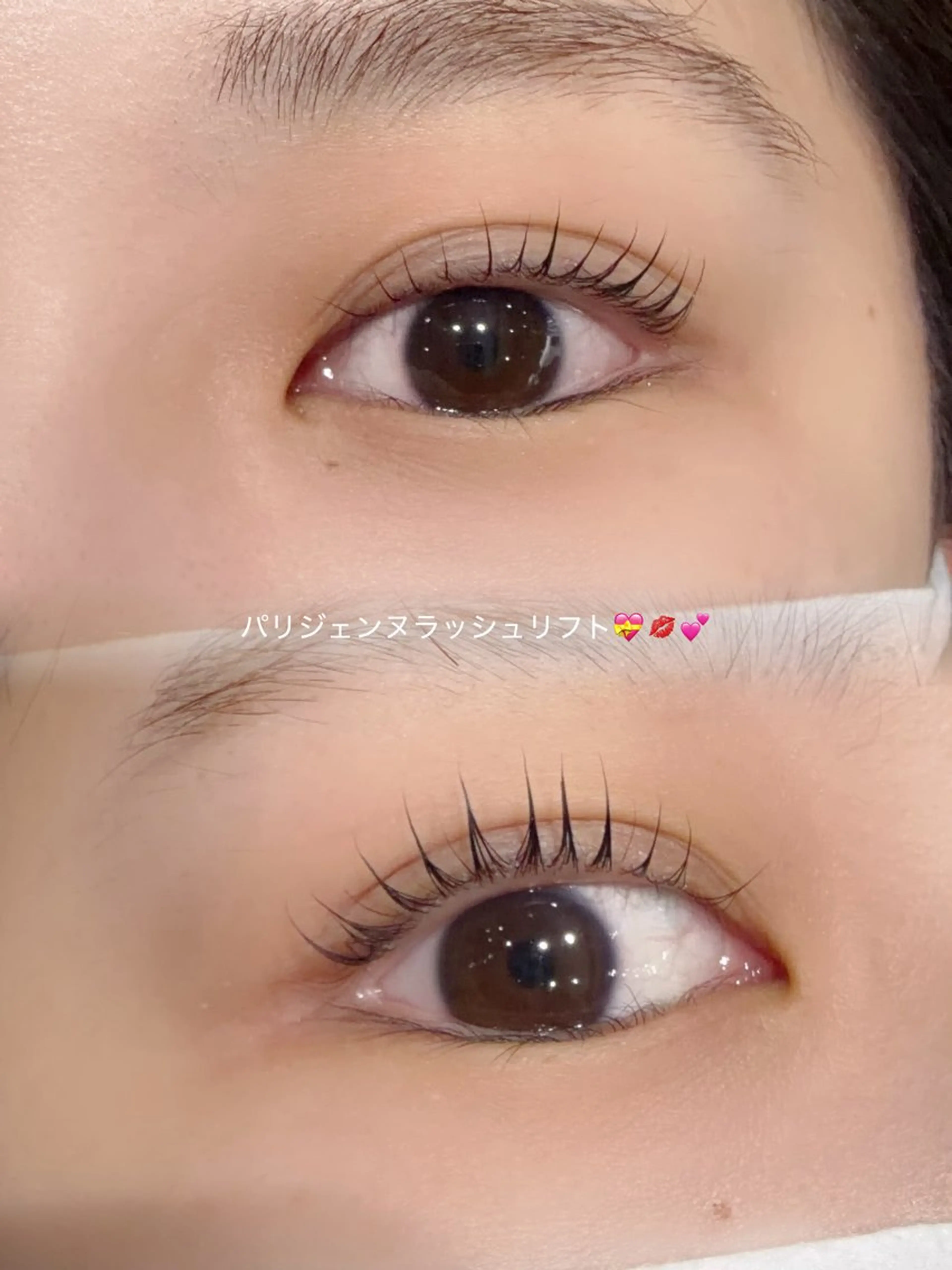 マツエク・マツパ airan💛 en reveのマツエク・マツパデザイン