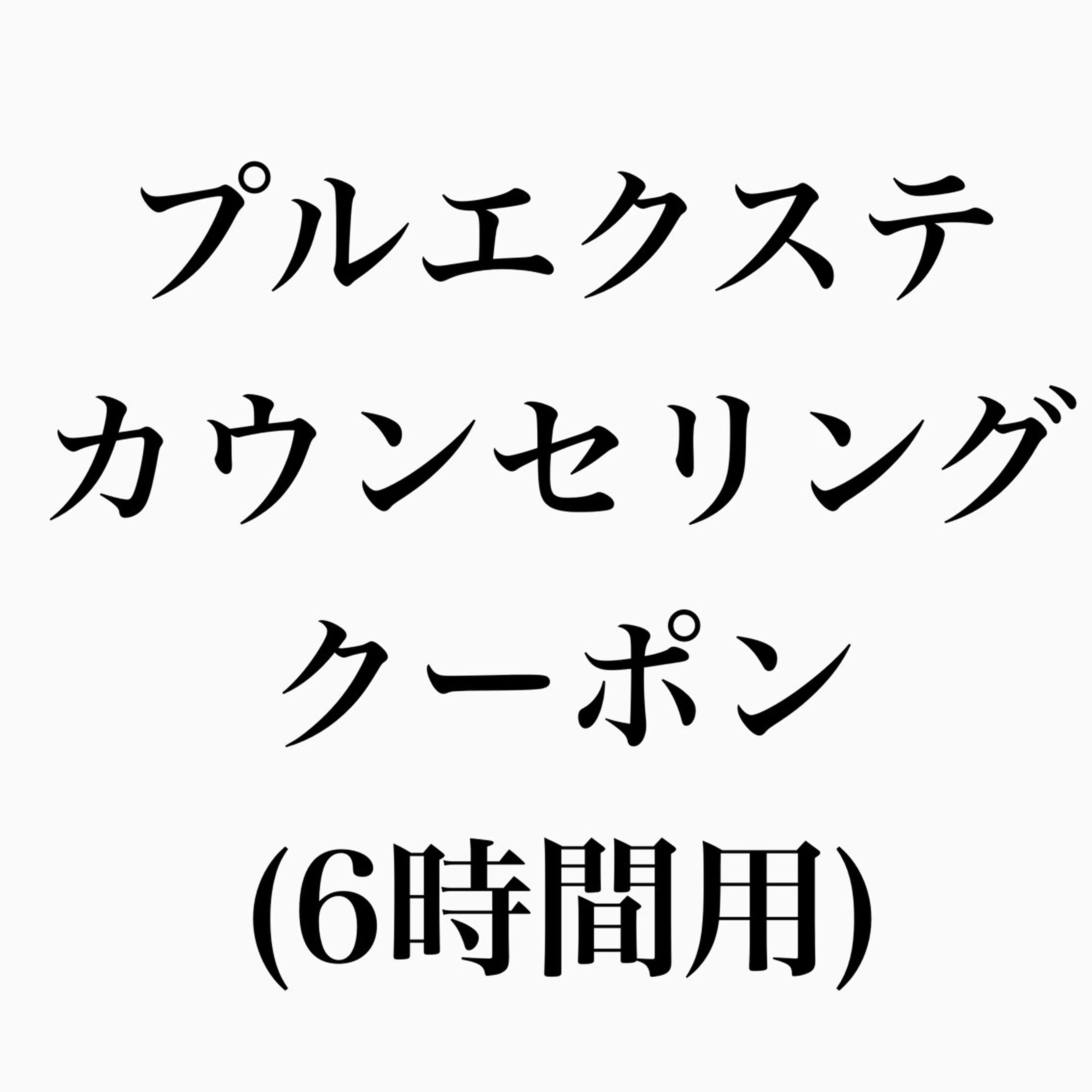 ロング ❄️💛エクステ ブリーチ❄️yukiのヘアスタイル