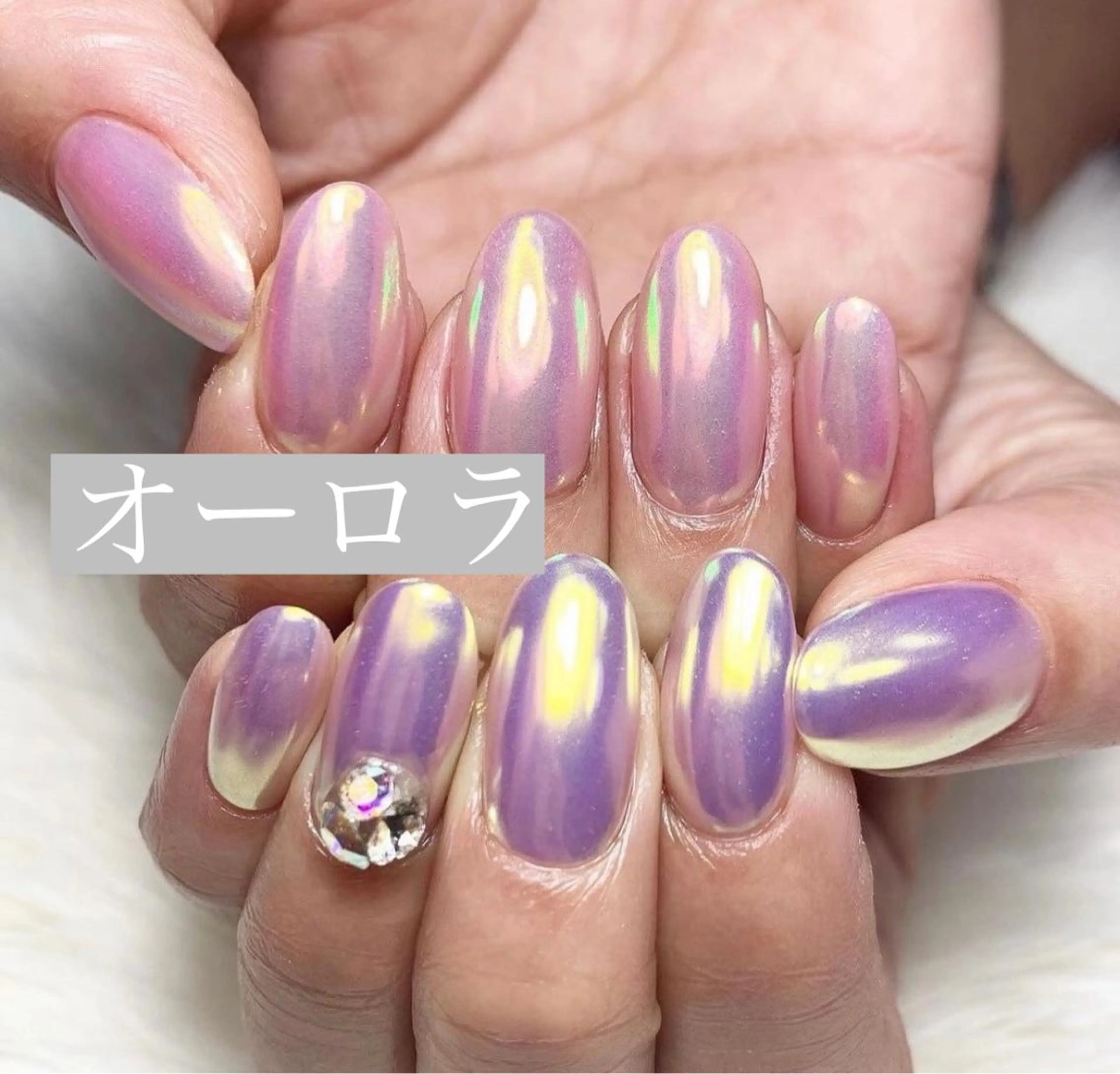 【オフ有り】ジェル🦋ミラーorマグネットorドリームパウダー　ワンカラーの写真