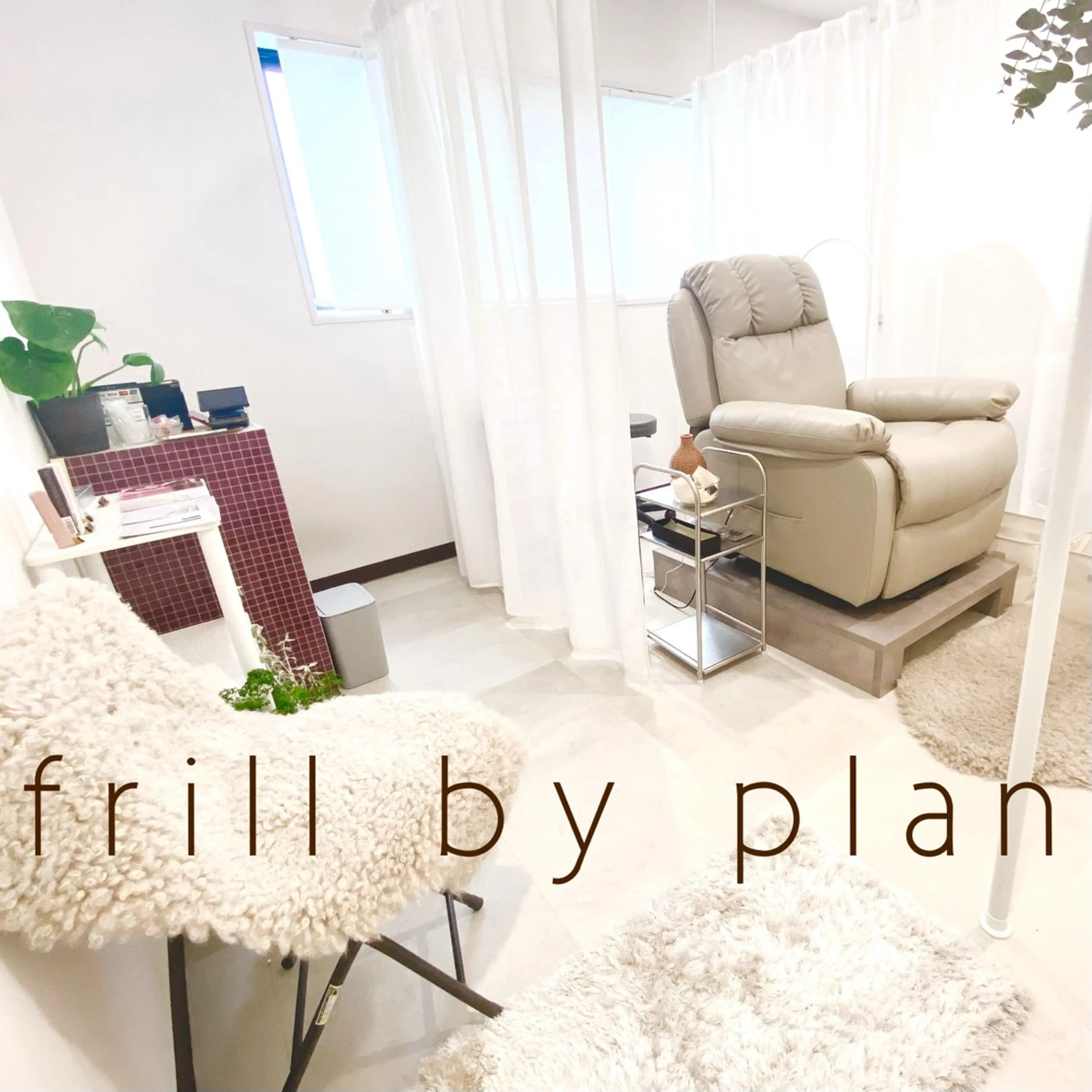 マツエク・マツパ 四条烏丸/frill 🩶akaneのマツエク・マツパデザイン