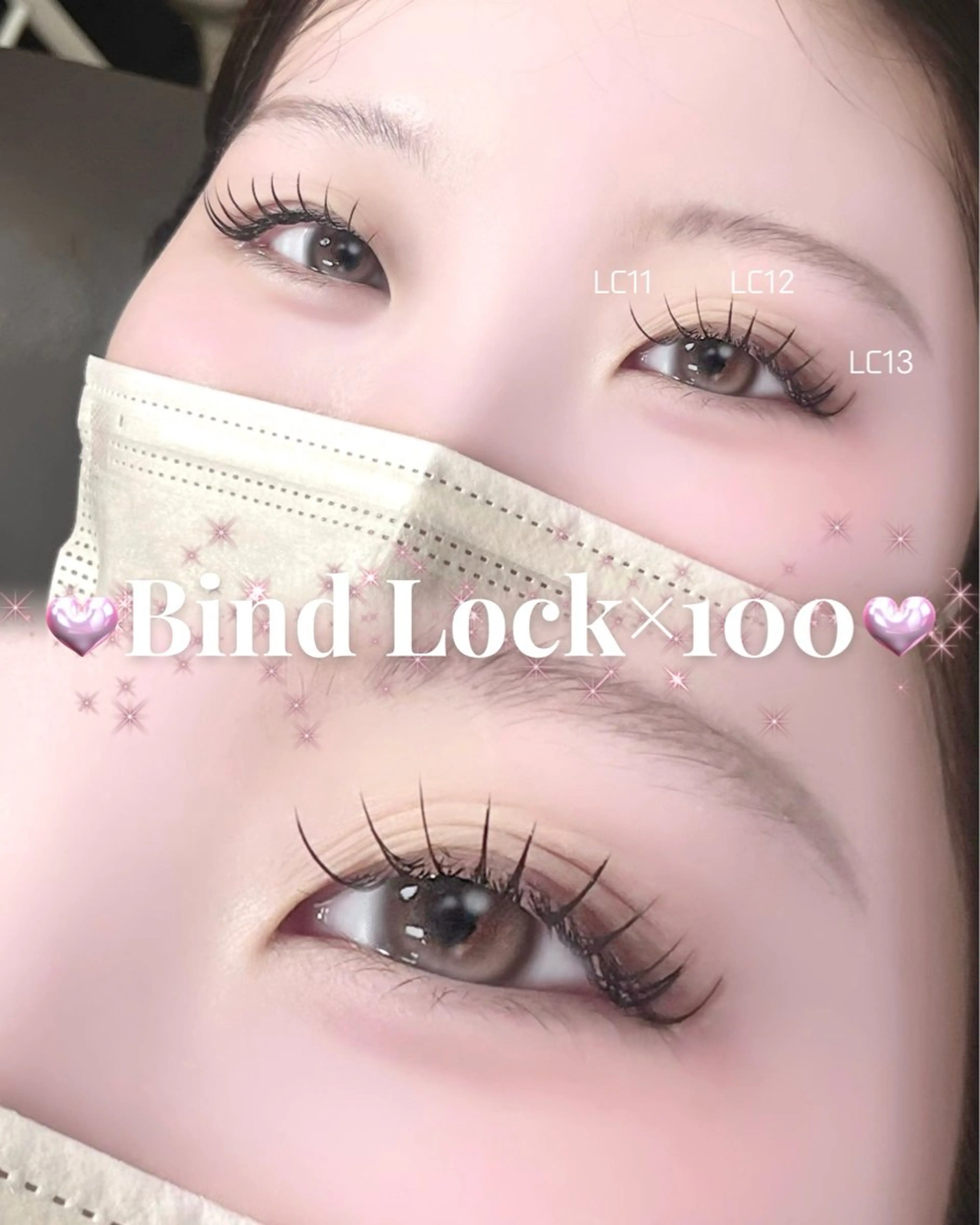 【束感を出したい方モチが気になるかたに✨】バインドロック80束💌の写真