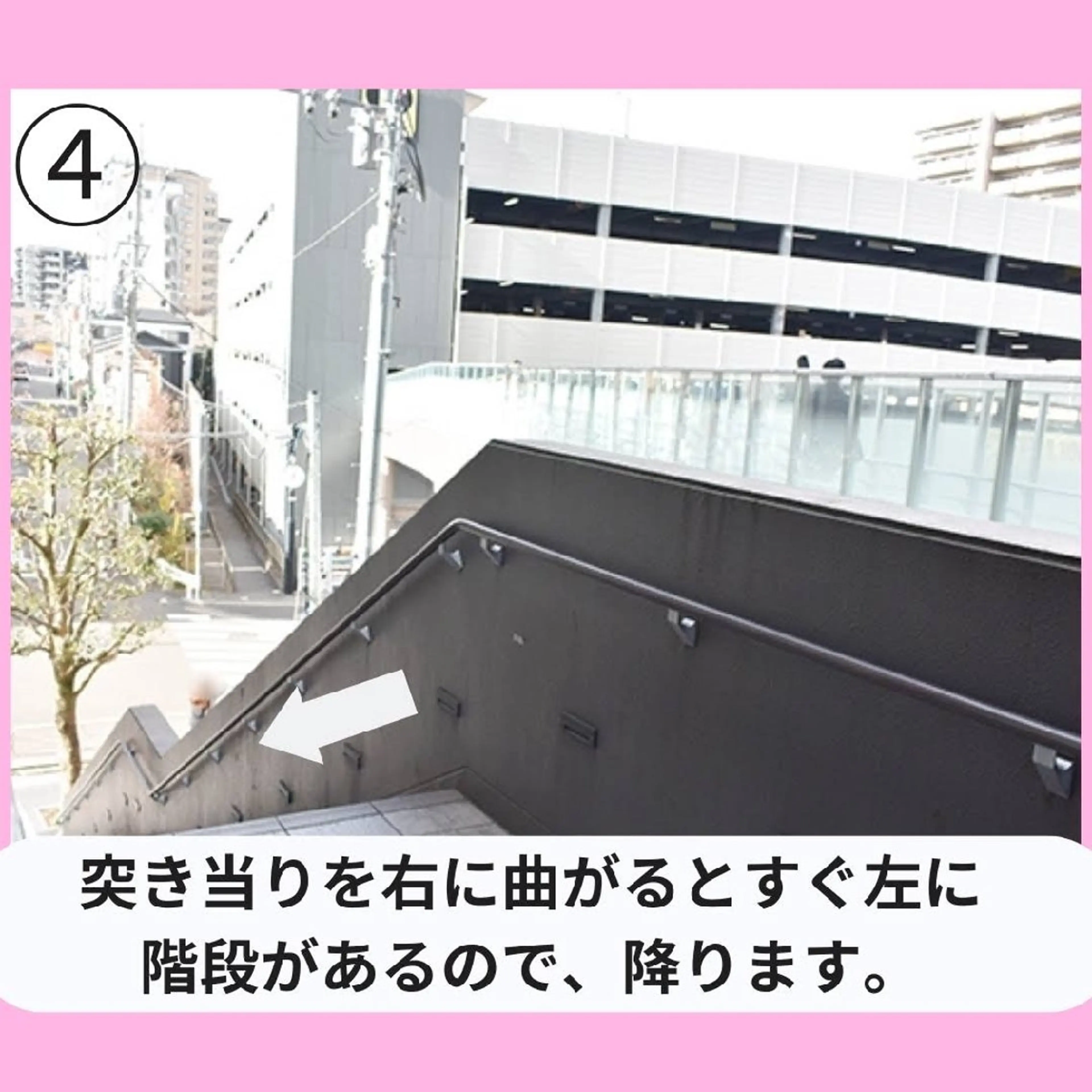 腸もみ専門 山岡弥生のエステ・リラクイメージ