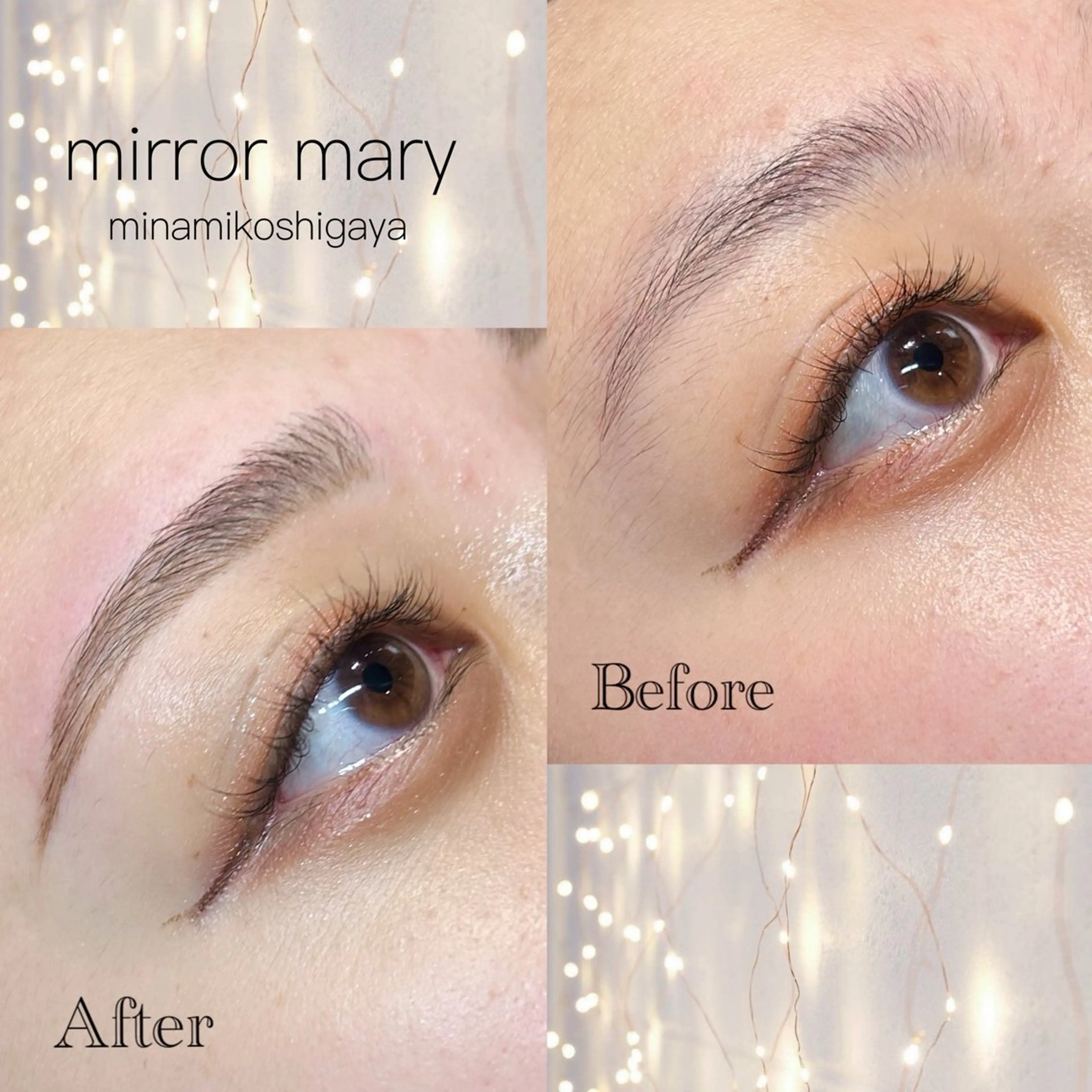 アイブロウワックス🤍の写真