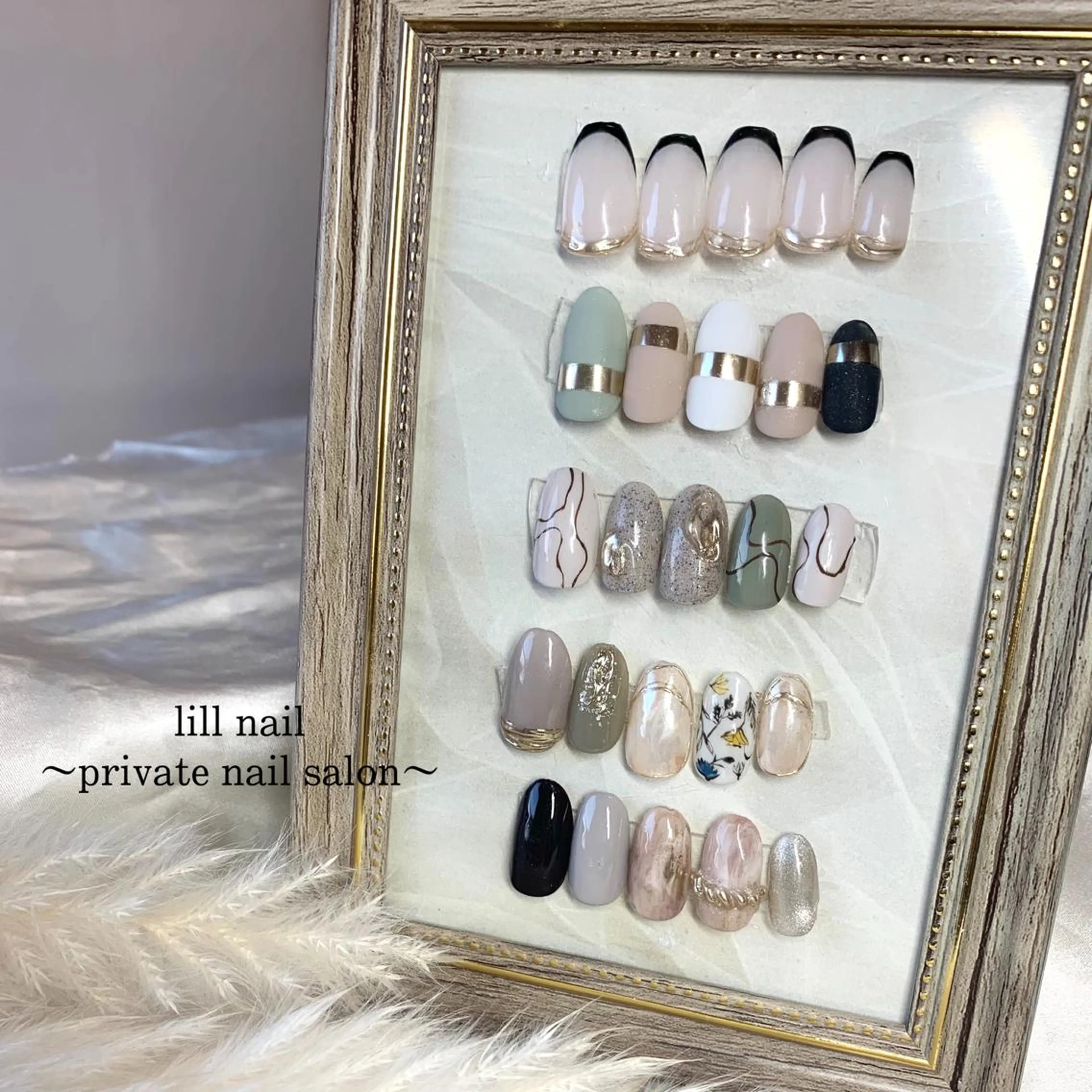 ミディアム pllia beautyのネイルデザイン