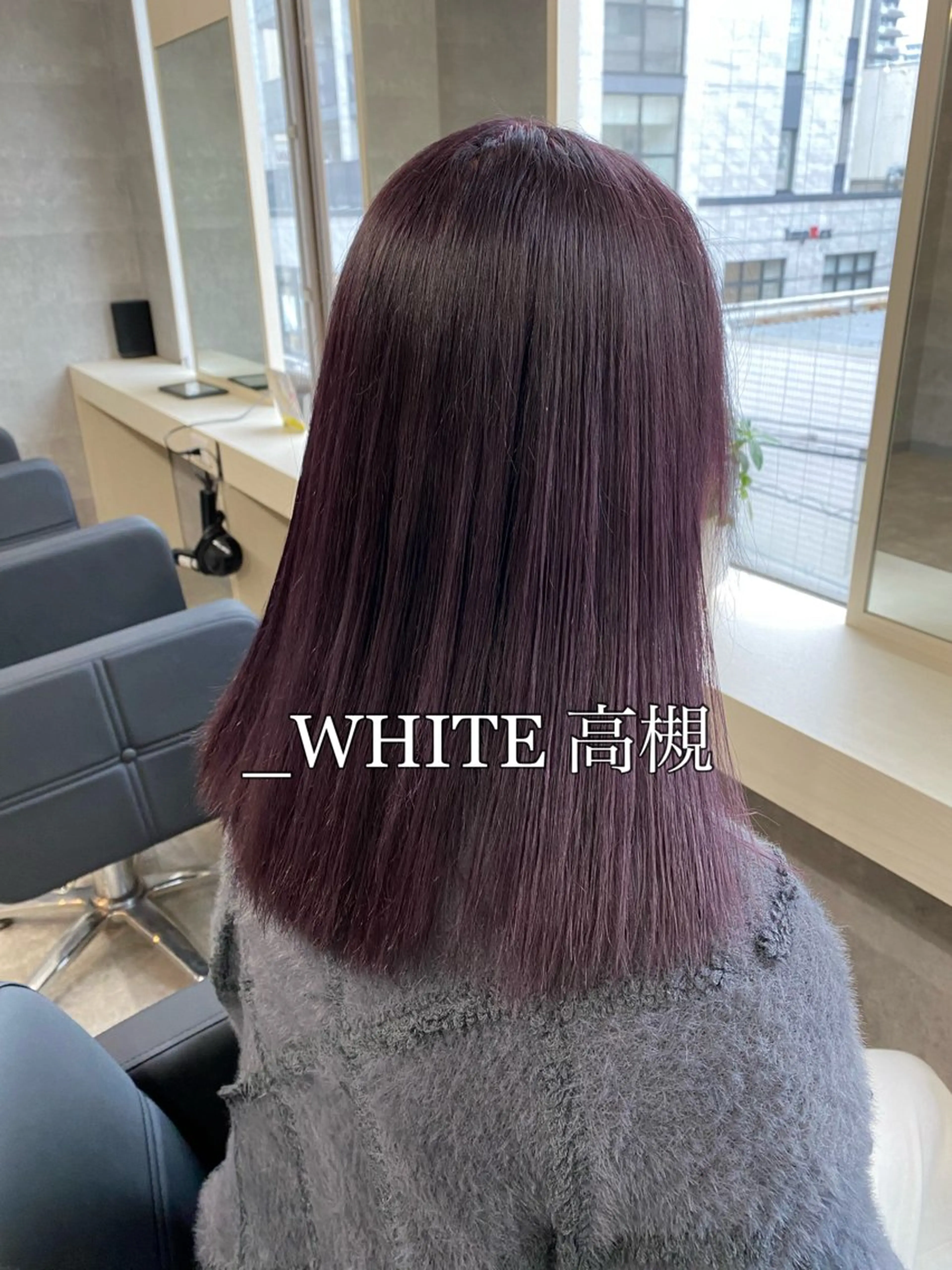 セミロング _WHITE 高槻店 平野湧人　/髪質改善のヘアスタイル