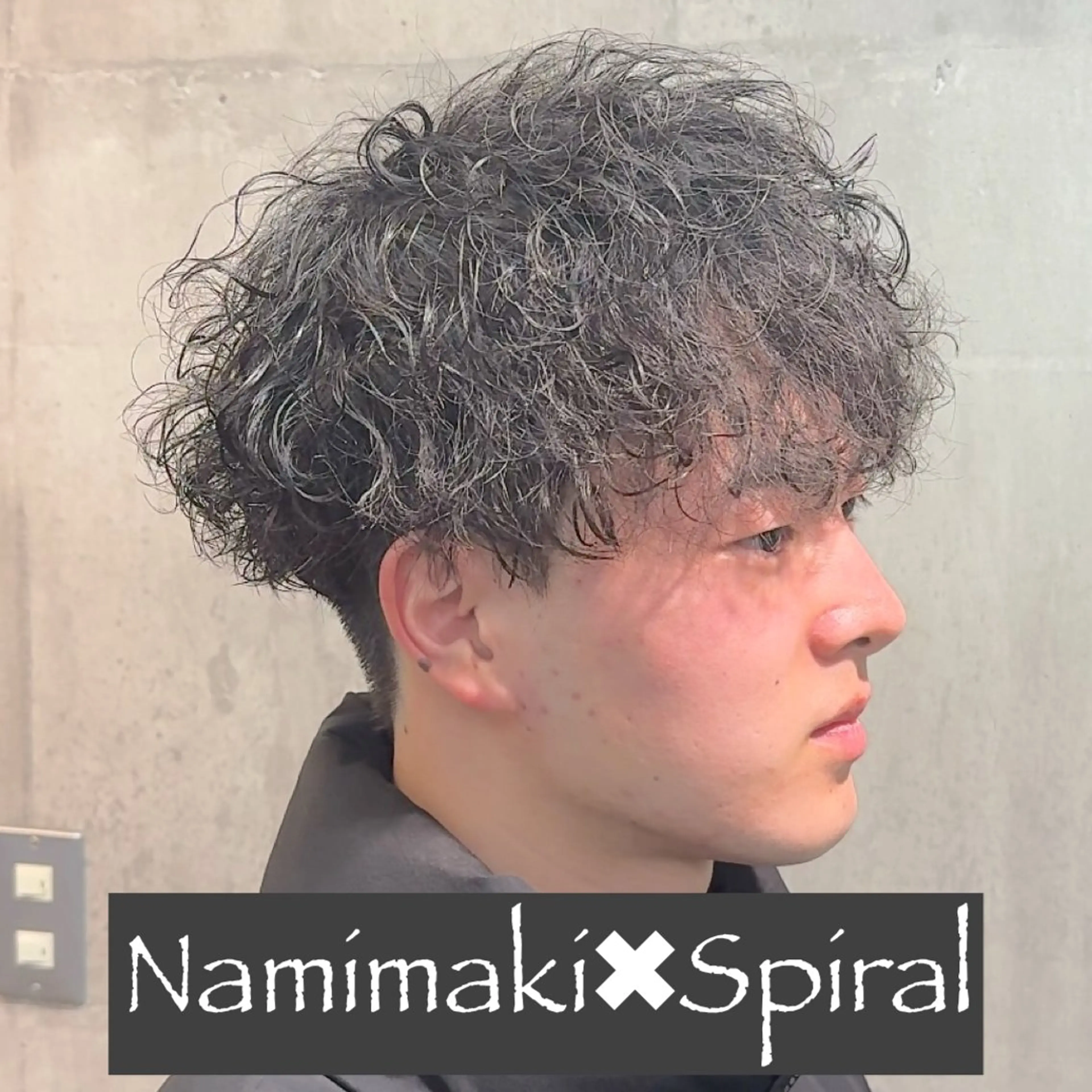 ショート パーマ ヘアアレンジ メンズ MENIN メンズ サロン　望月　涼太のヘアスタイル