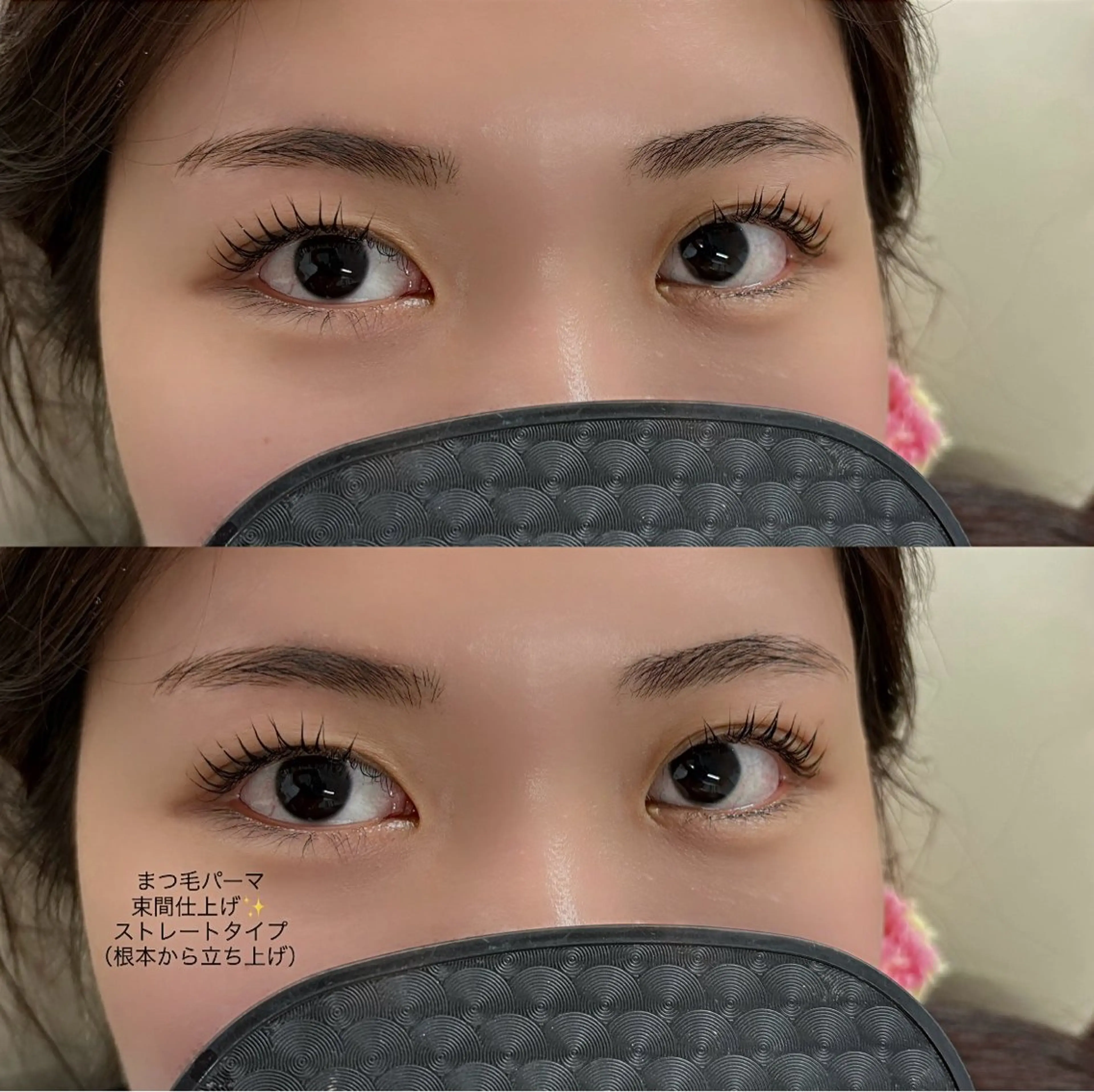 マツエク・マツパ 🫧B☆STAR マツエク/ハルナ🩶のマツエク・マツパデザイン