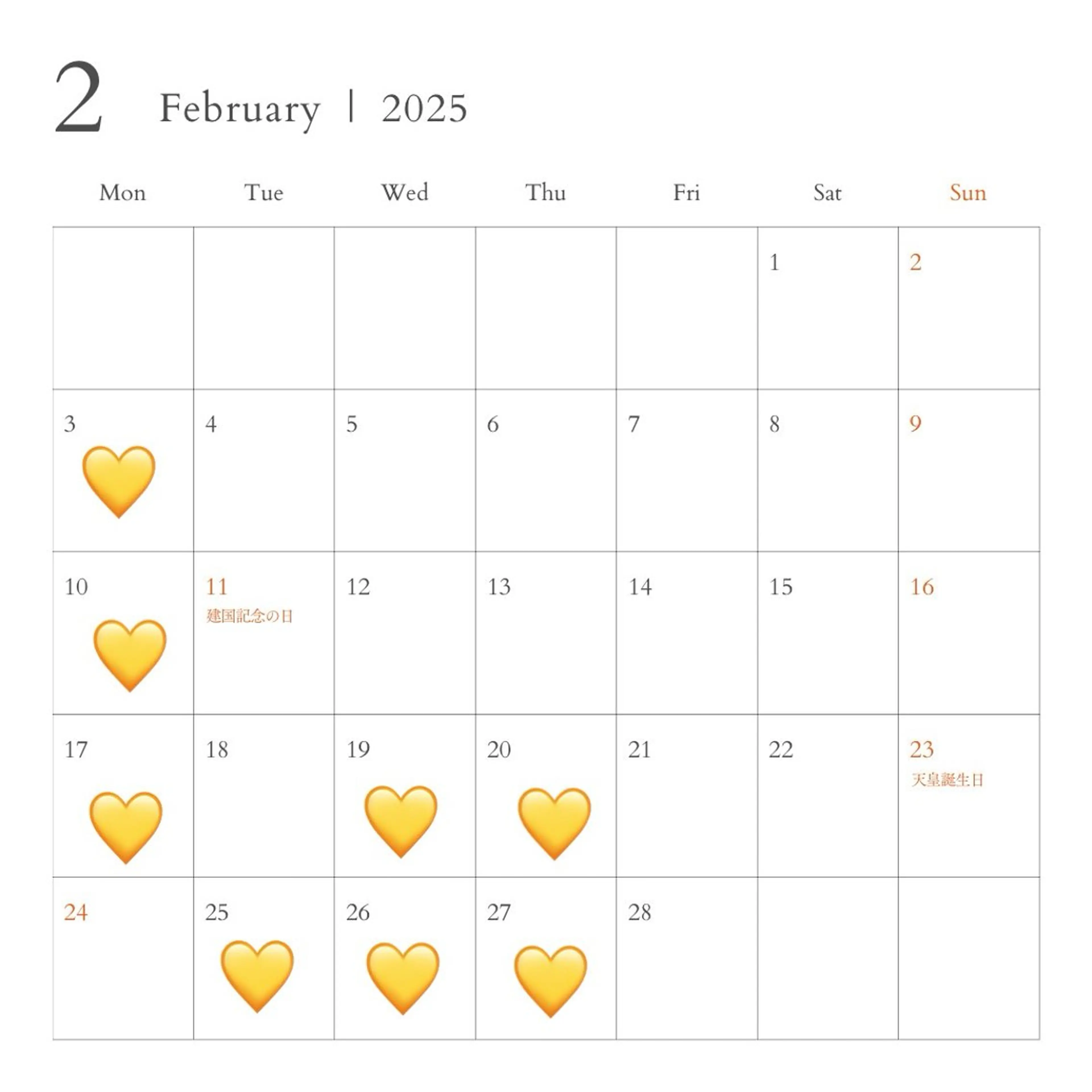 河原 晴香のマツエク・マツパデザイン