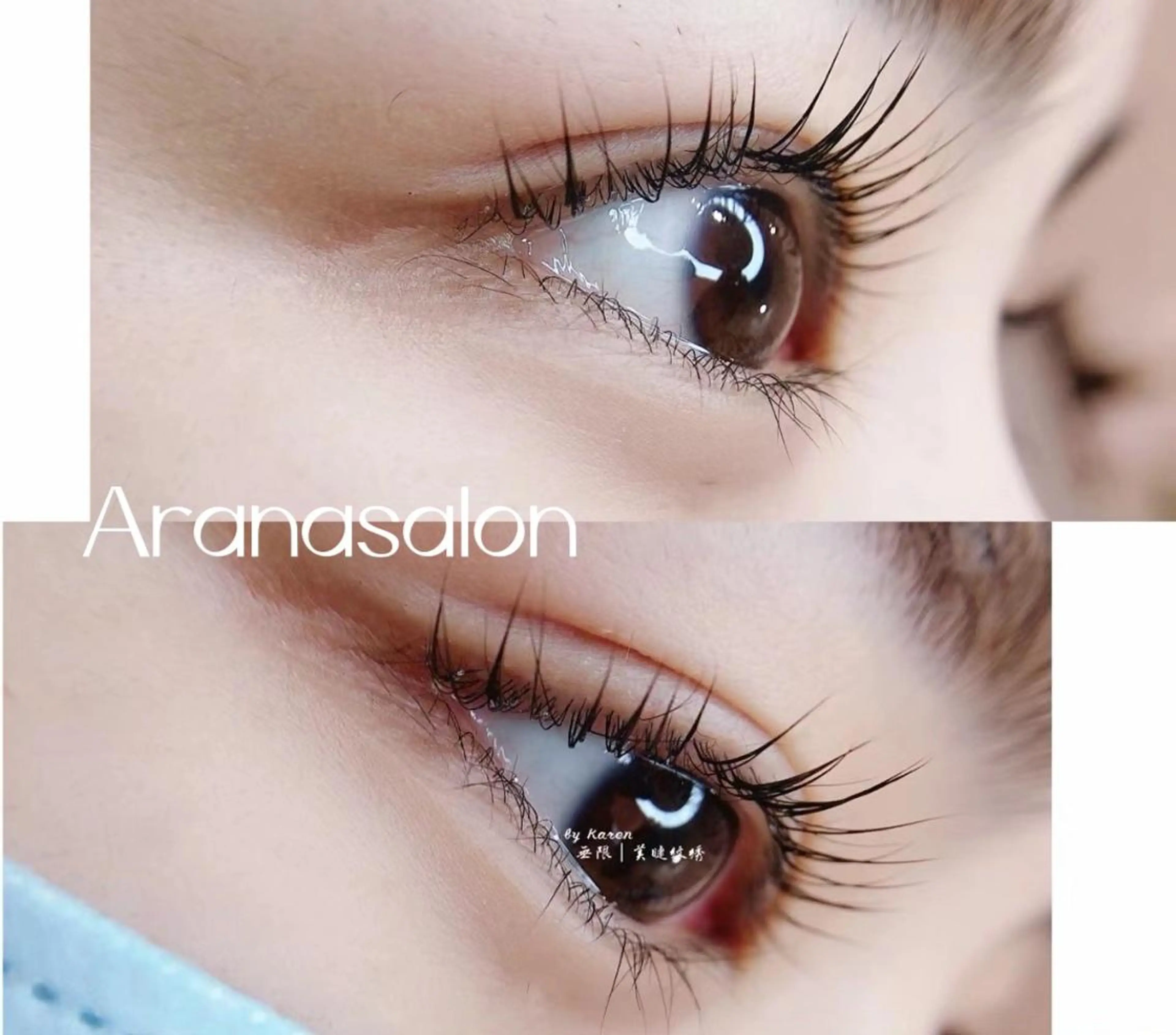 マツエク・マツパ Aranasalon 上野店２のマツエク・マツパデザイン