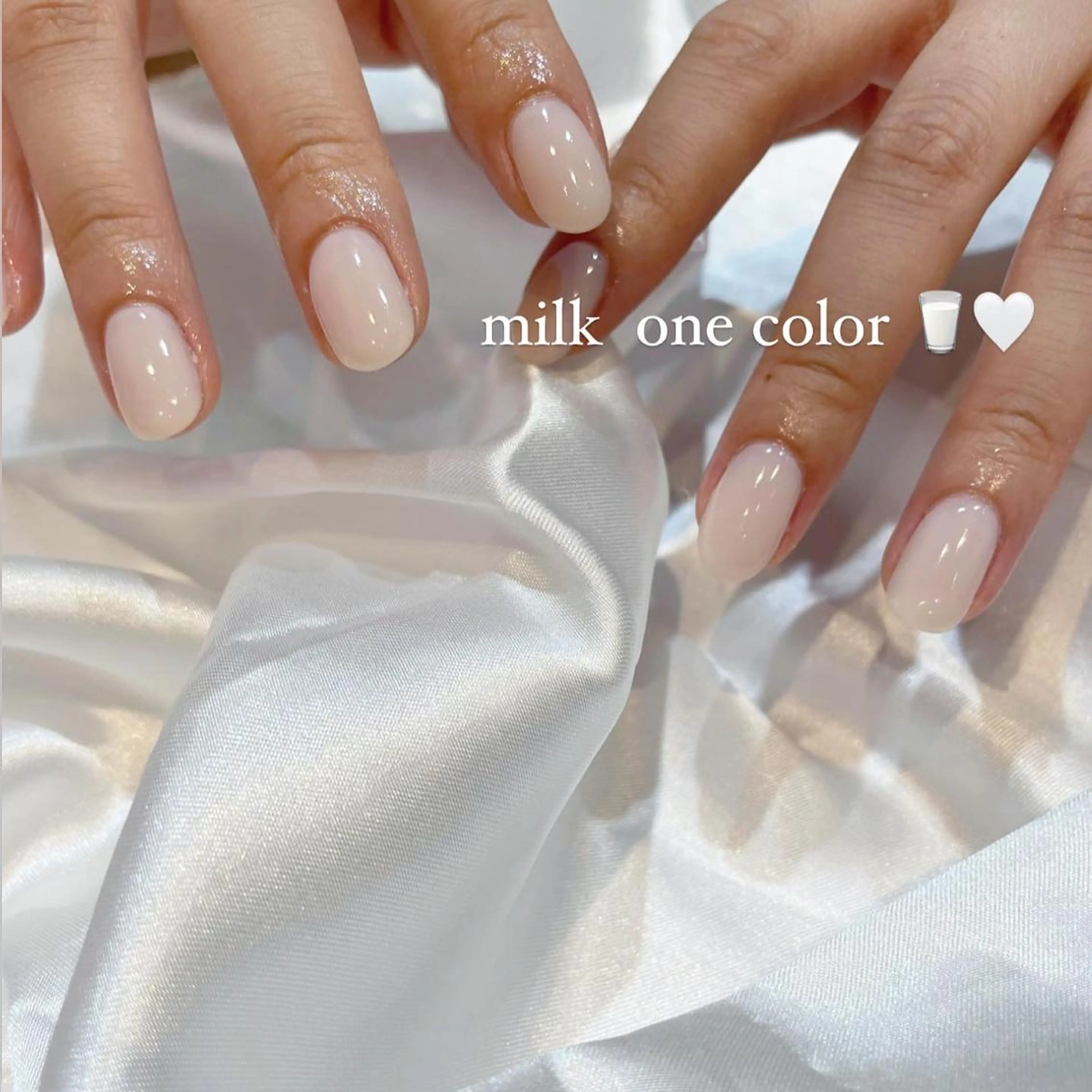 ワンカラー🎀🤍の写真