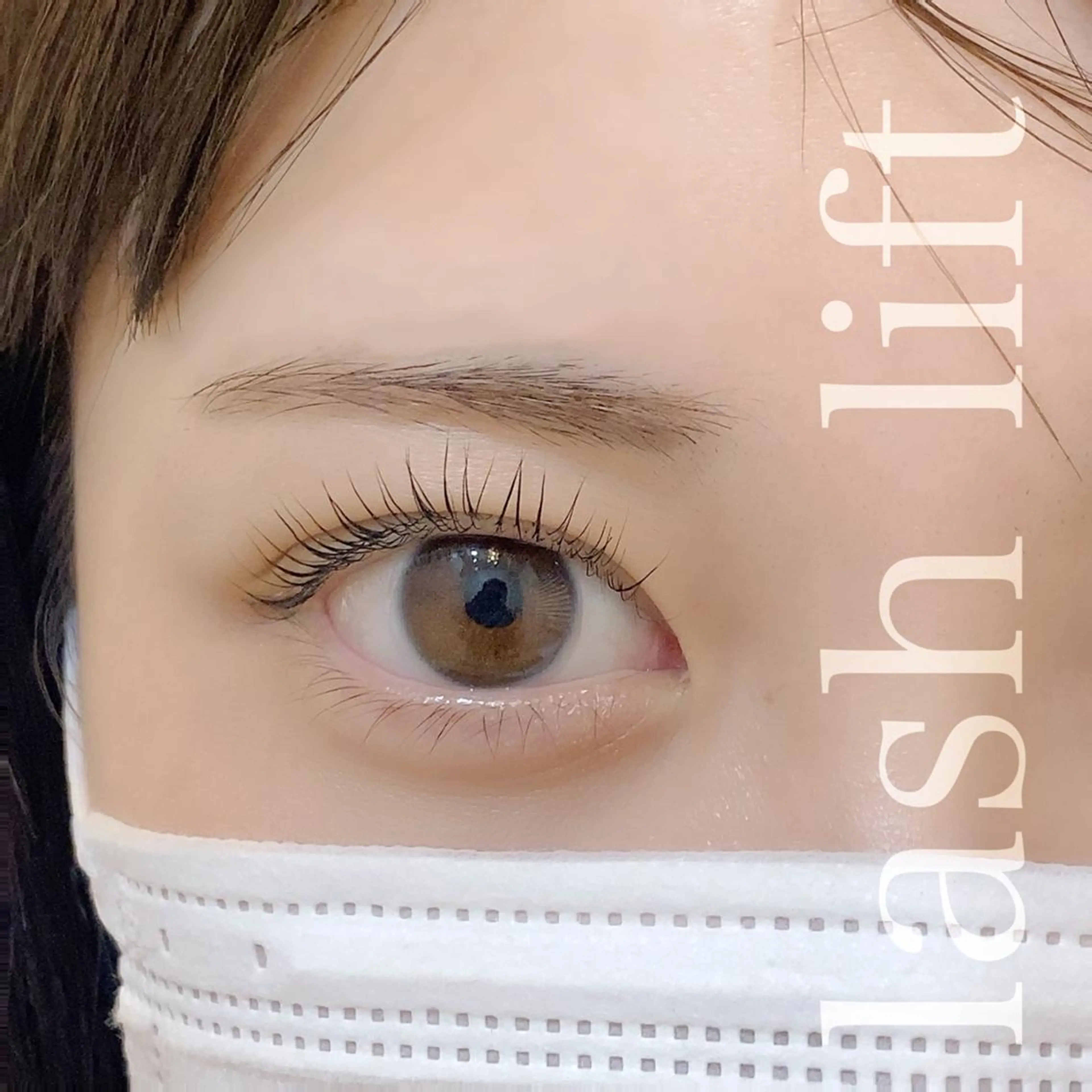 マツエク・マツパ eyelash Swellaのマツエク・マツパデザイン