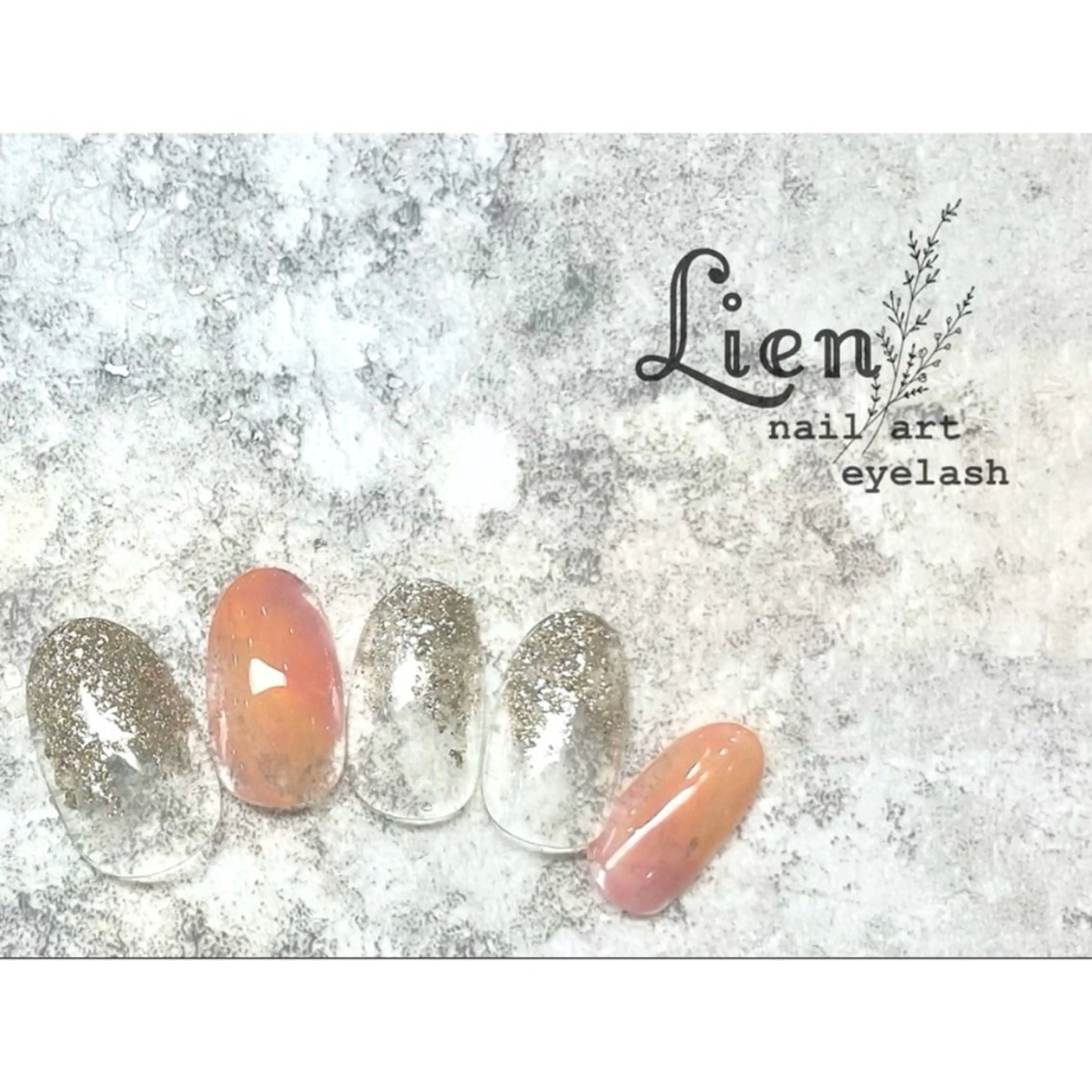 ネイル クリアネイル ニュアンスネイル Lien 川崎店のネイルデザイン