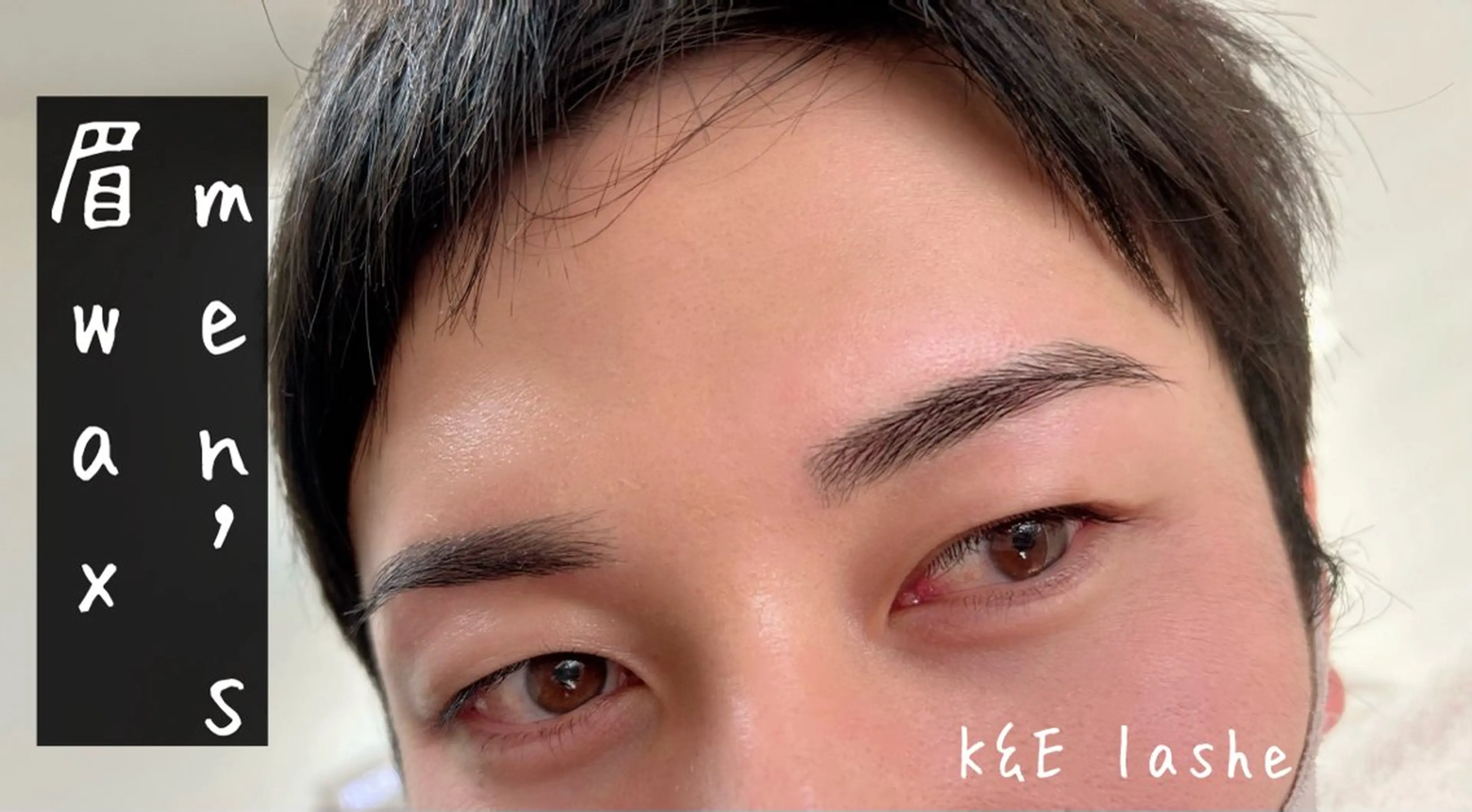 メンズ アイブロウ ワックス脱毛 眉カット その他(アイブロウ) K&E lashe /大垣　まつ毛、眉毛のマツエク・マツパデザイン