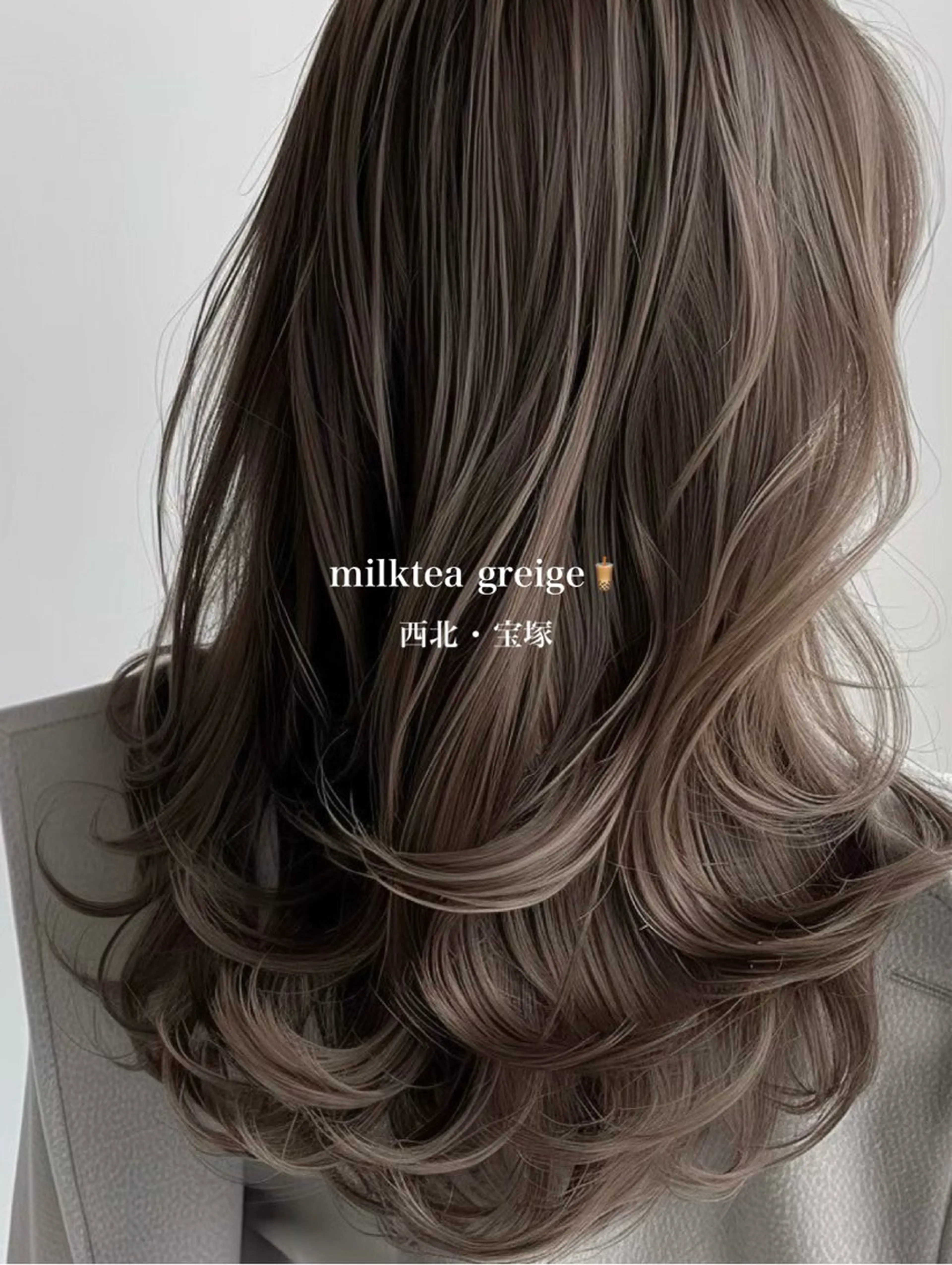 セミロング カラー カット ヘアカラー パーソナルカラー/ 似合わせ/山村さらのヘアスタイル