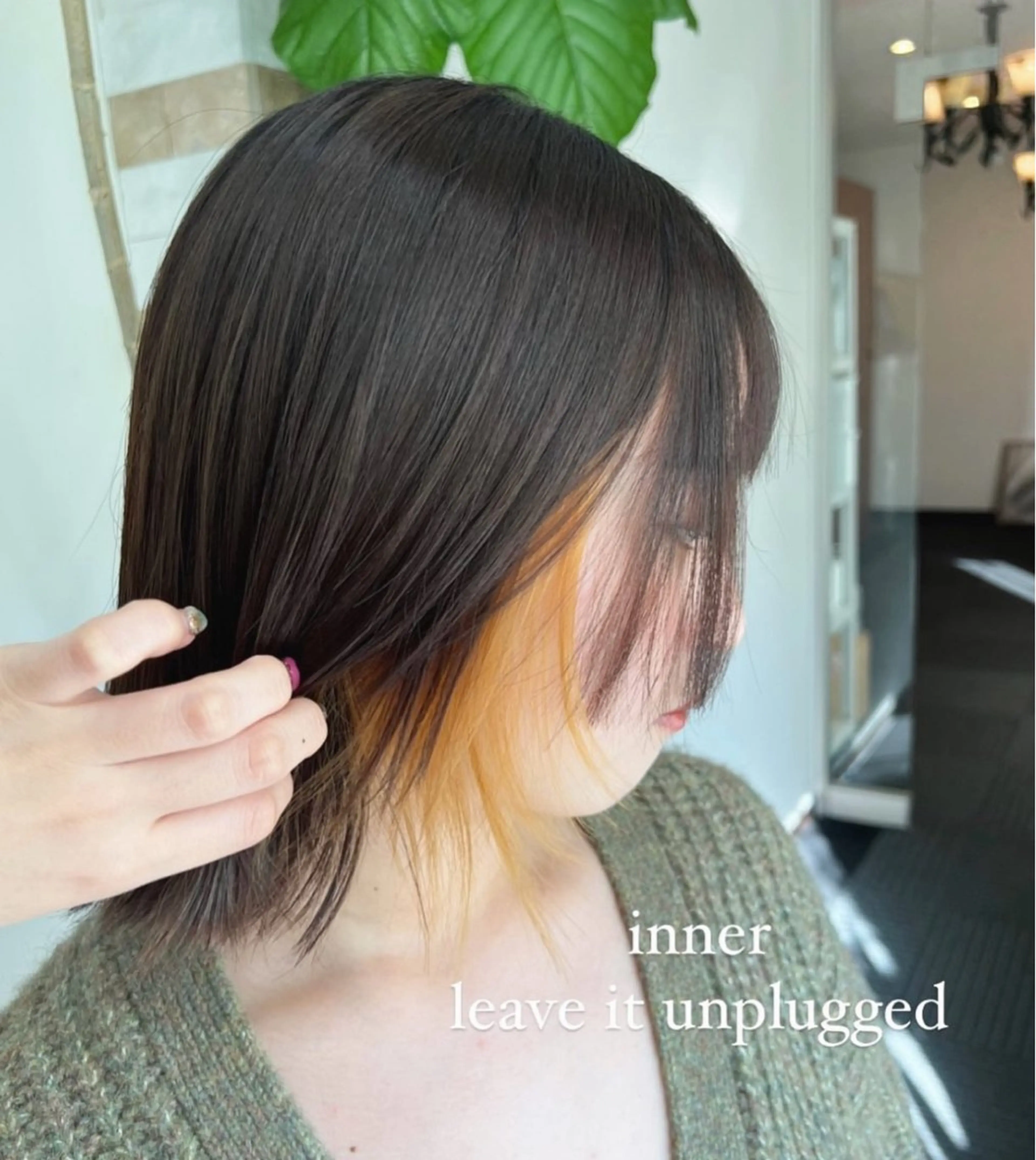 カラー AKAI TOBIRA所属・西生 昌穂のヘアスタイル