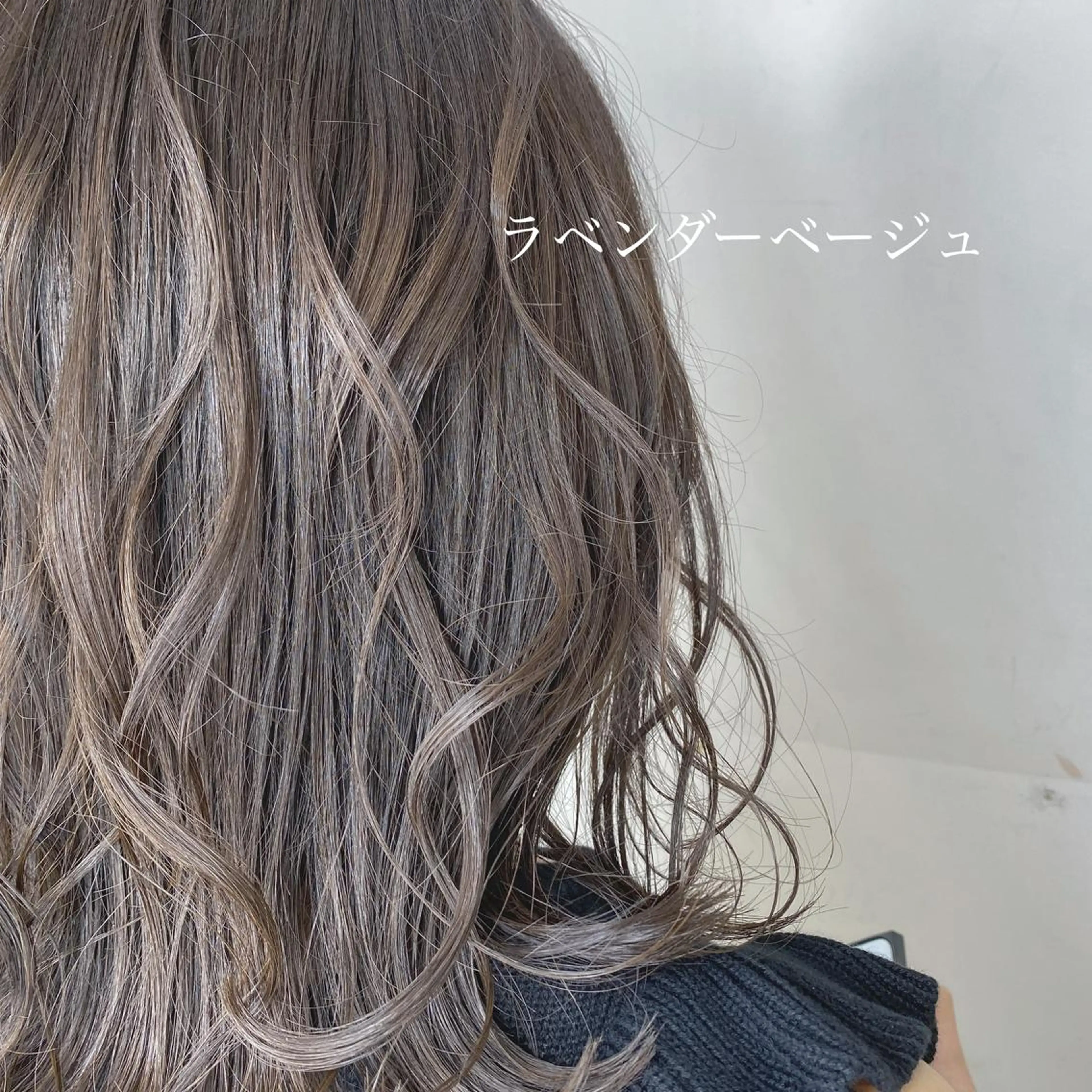 ミディアム カラー 艶髪レイヤーの王 また復活の大澤竜馬のヘアスタイル